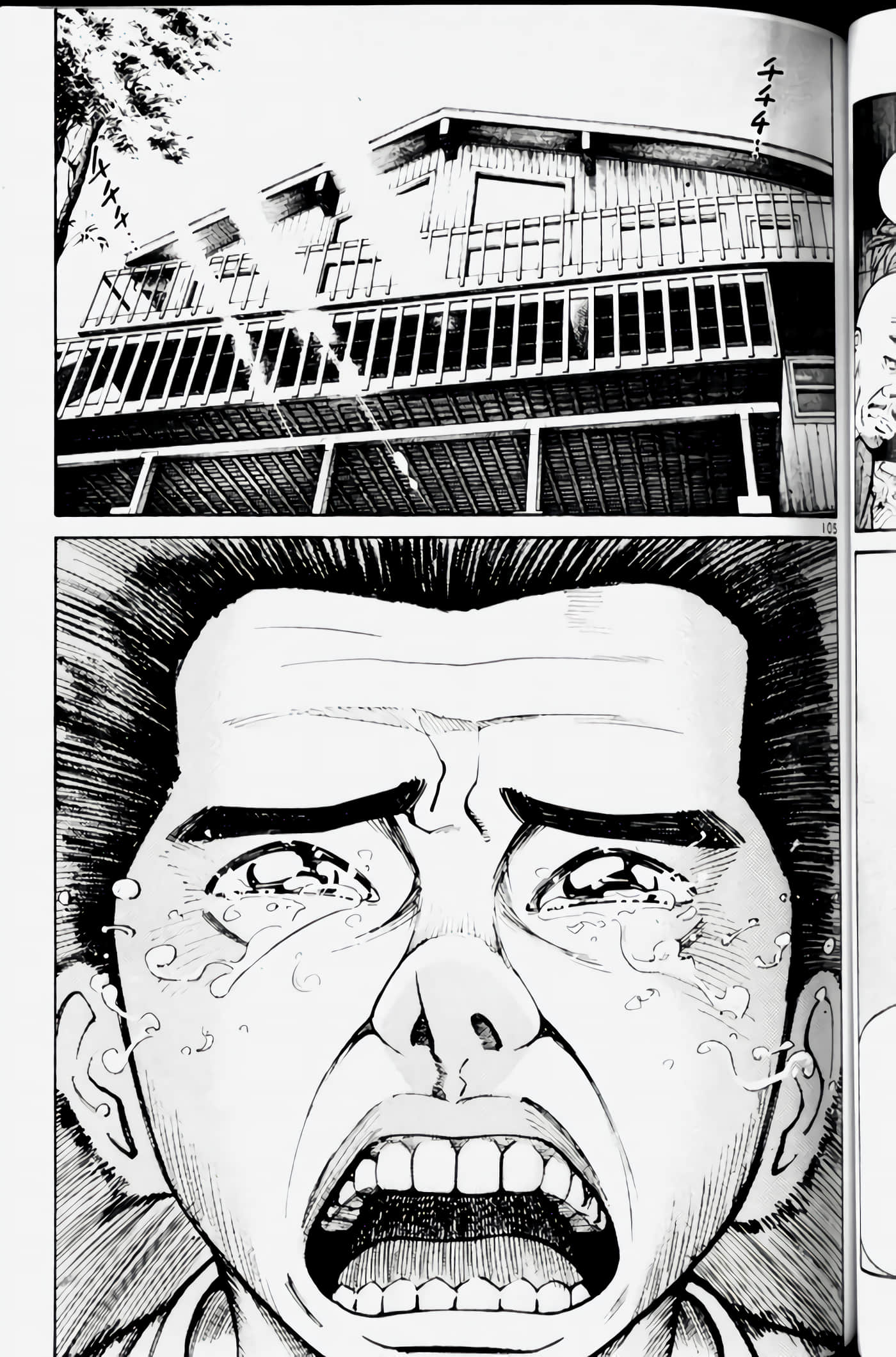 Page 109