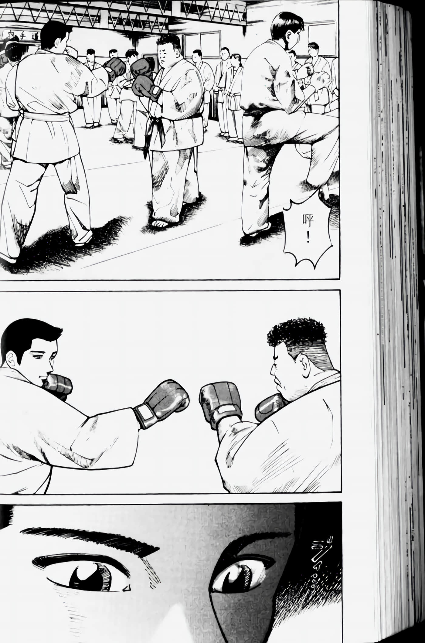 Page 126