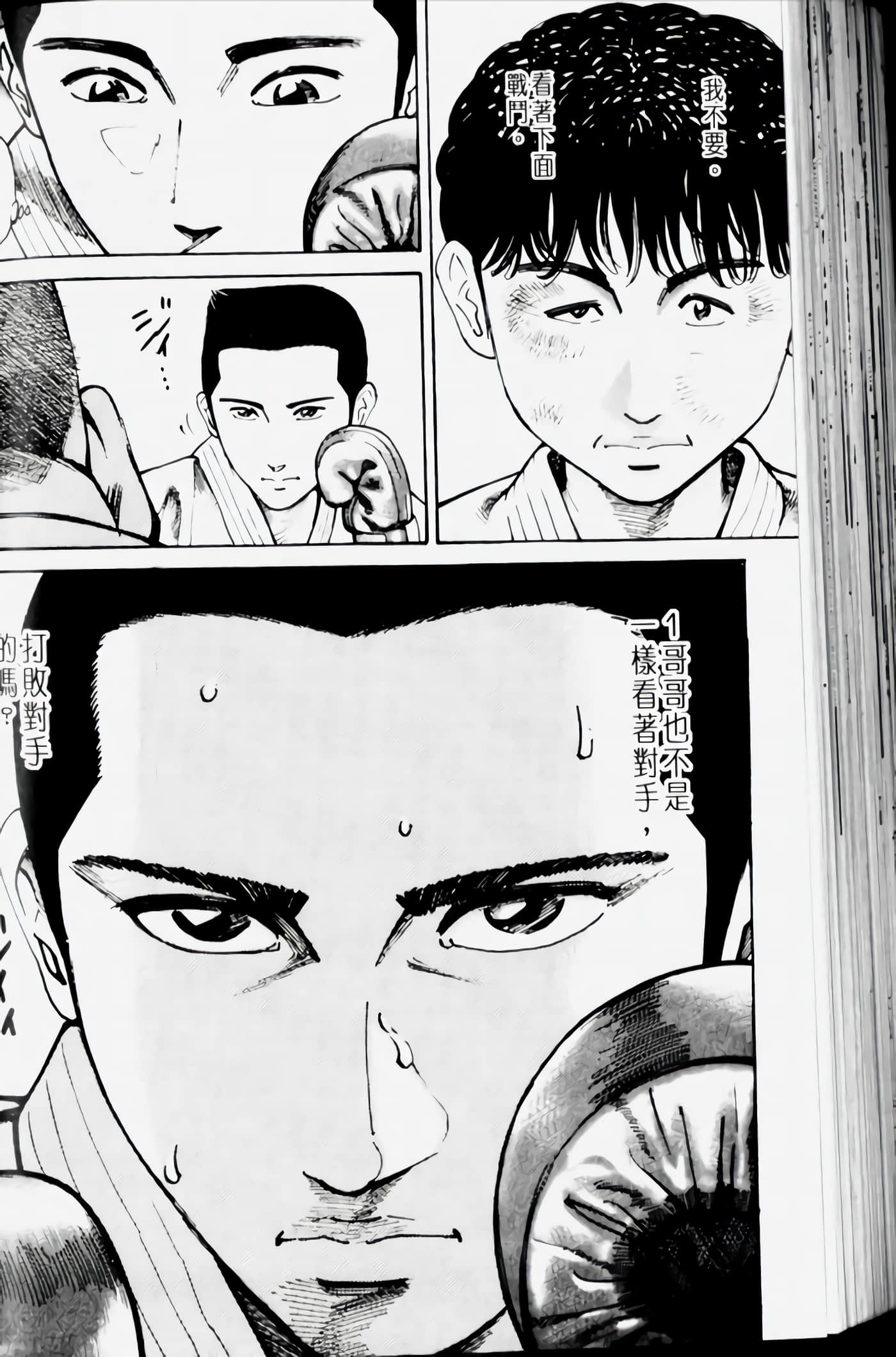 Page 128