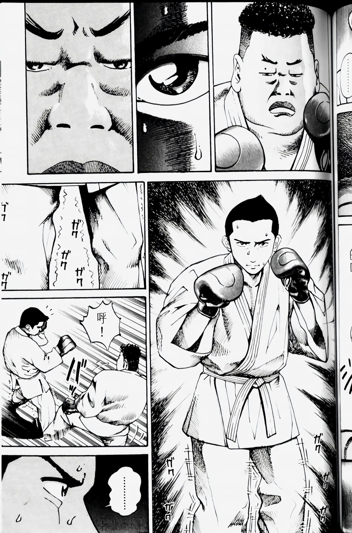 Page 129