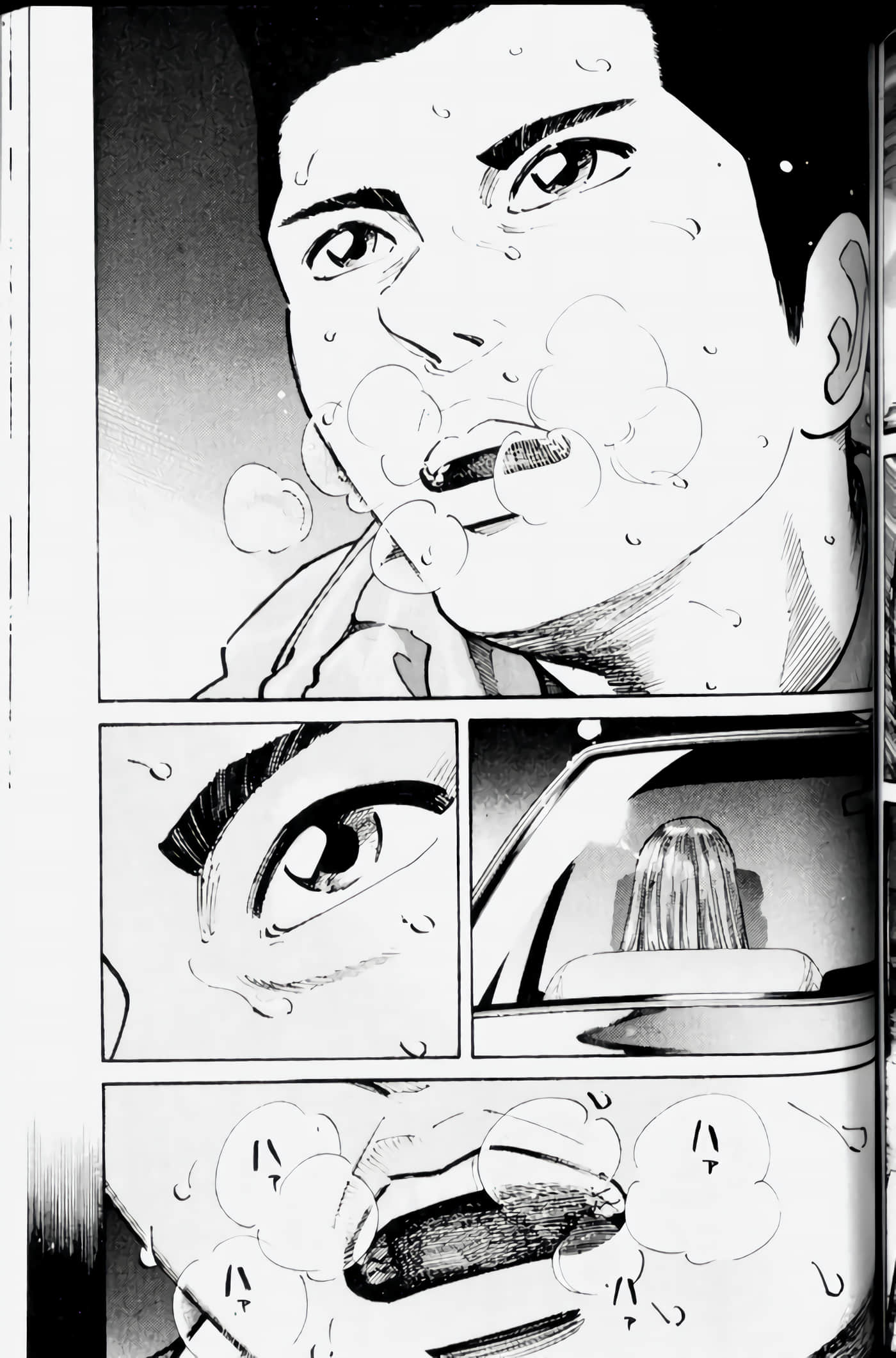 Page 151