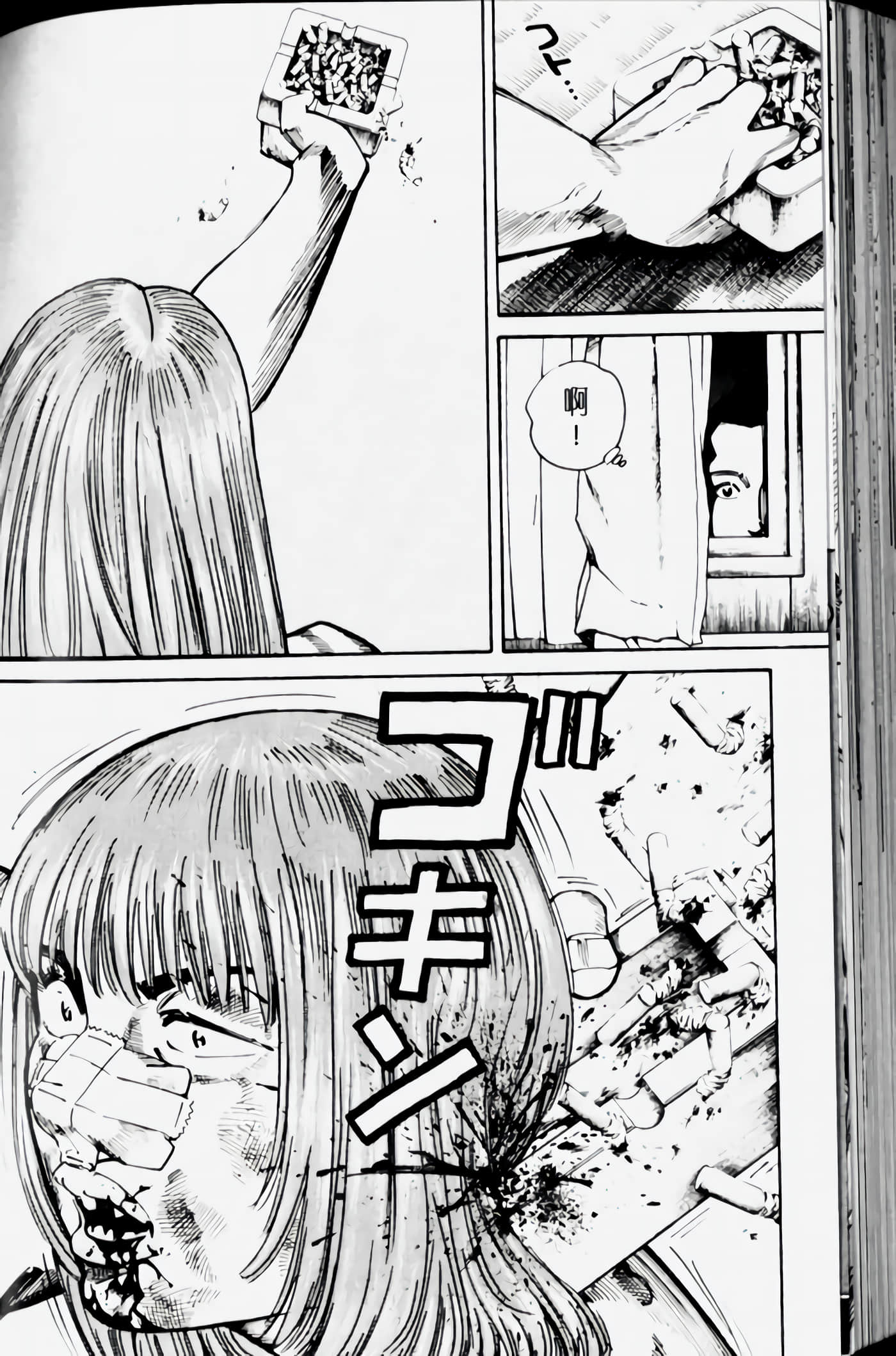 Page 164