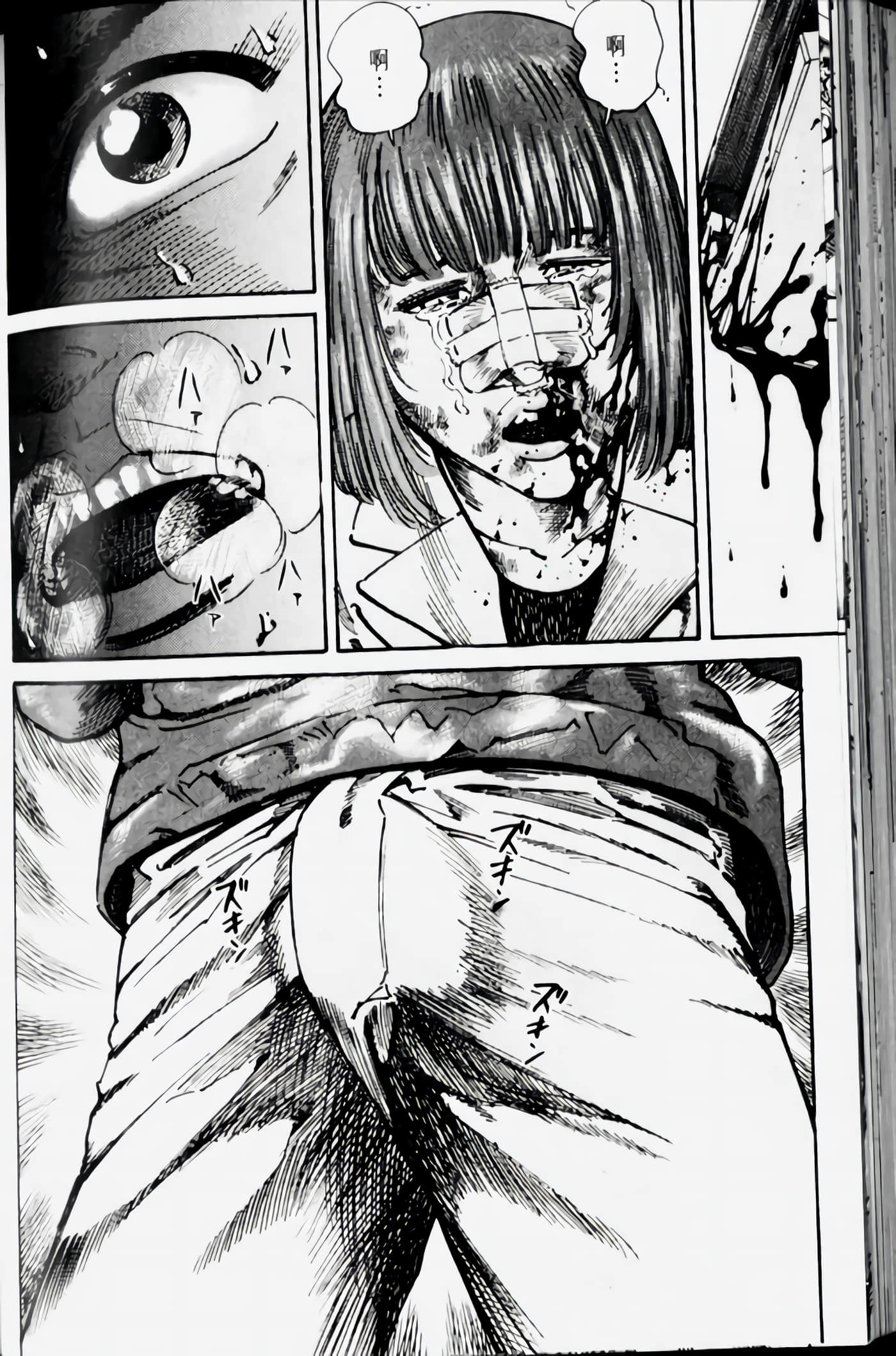Page 166