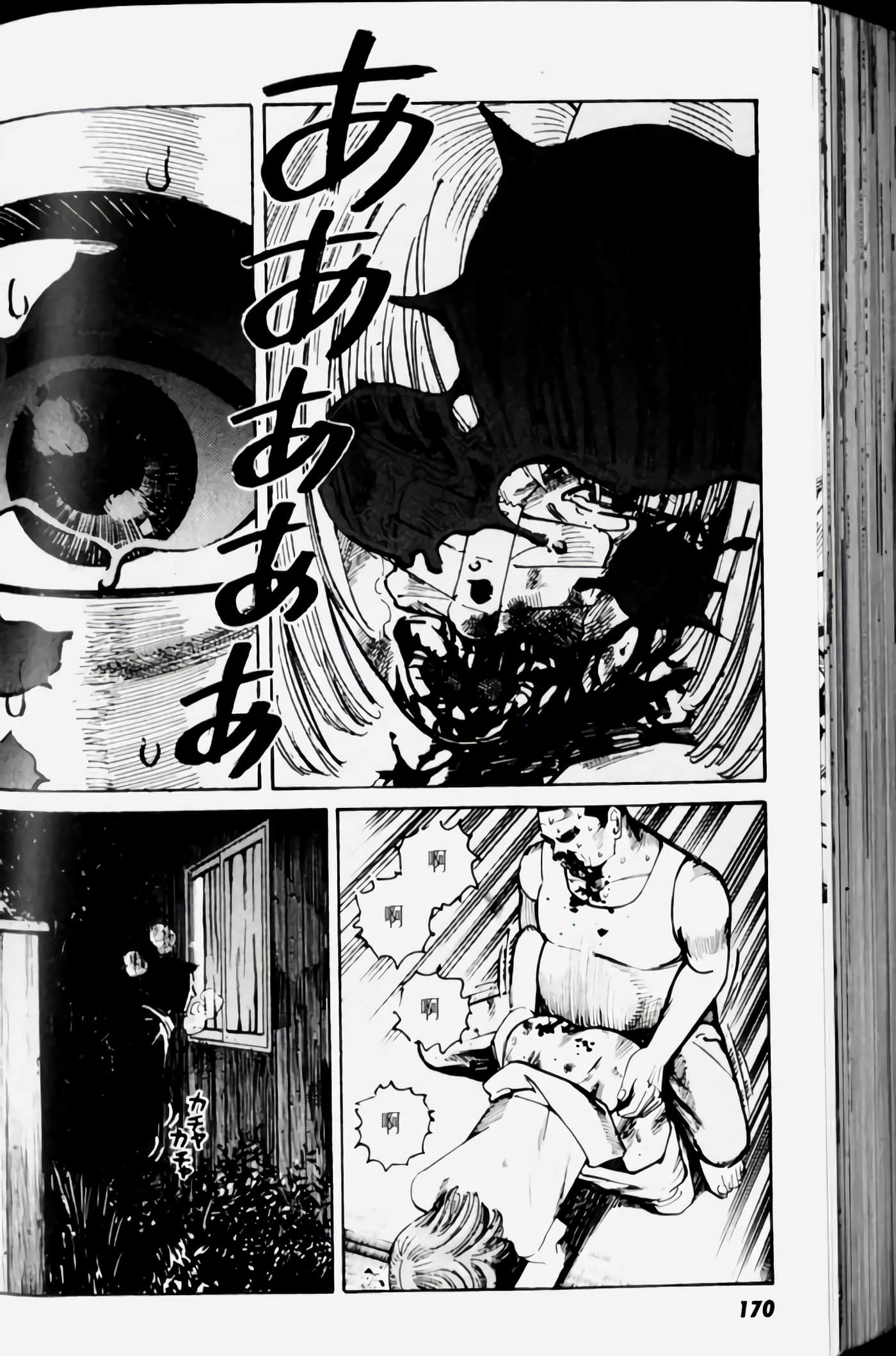 Page 170