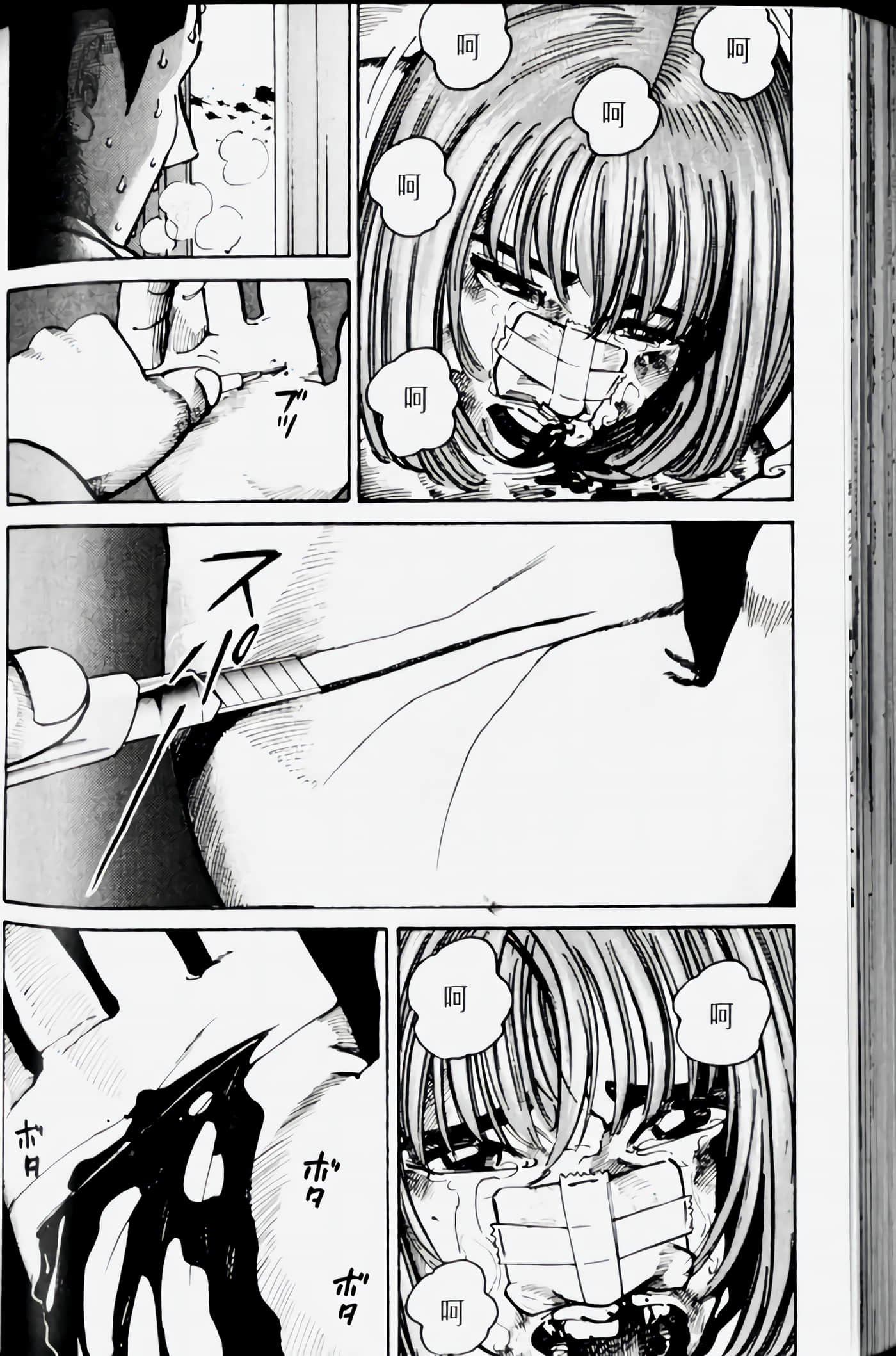 Page 172