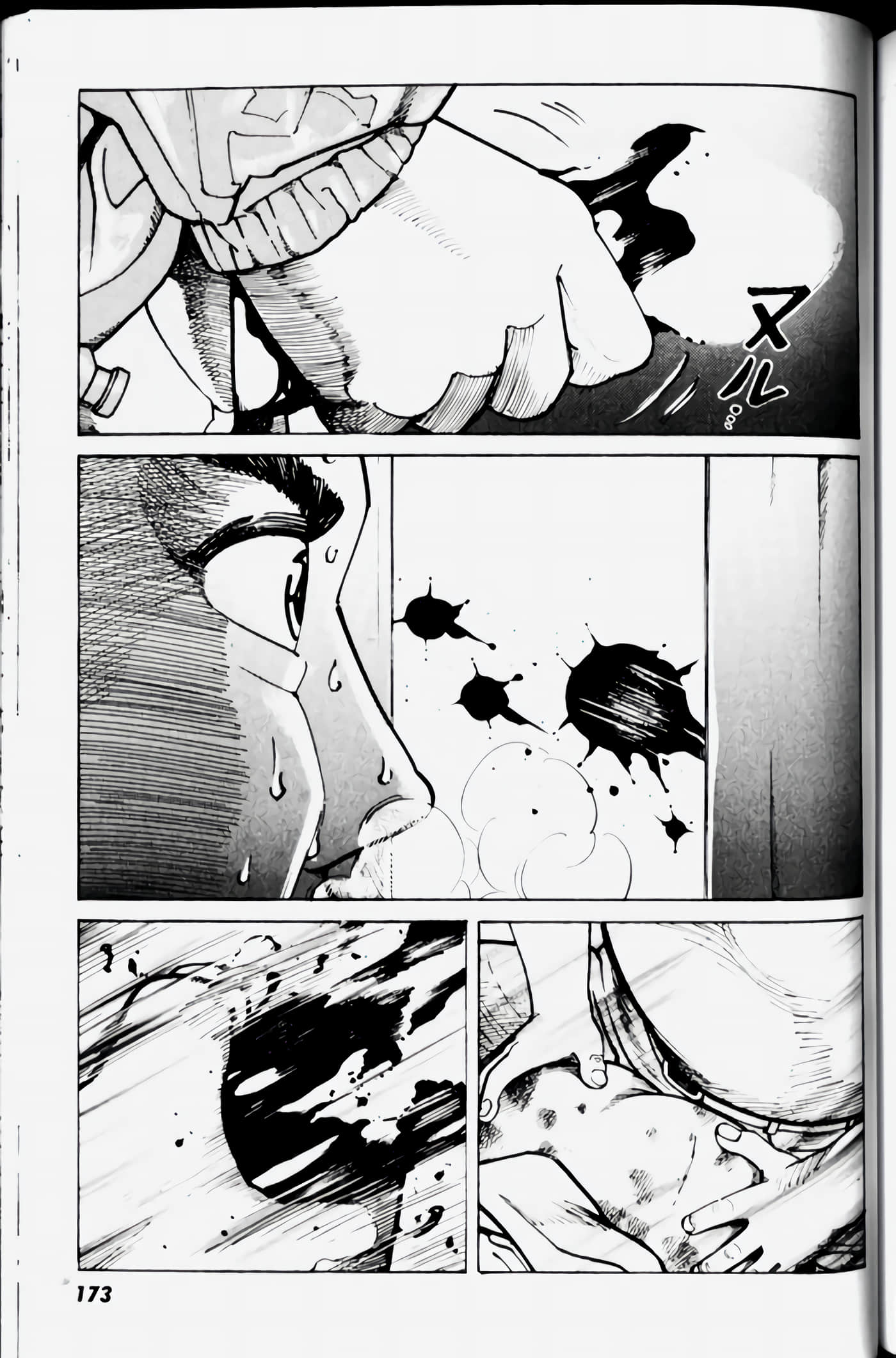 Page 173