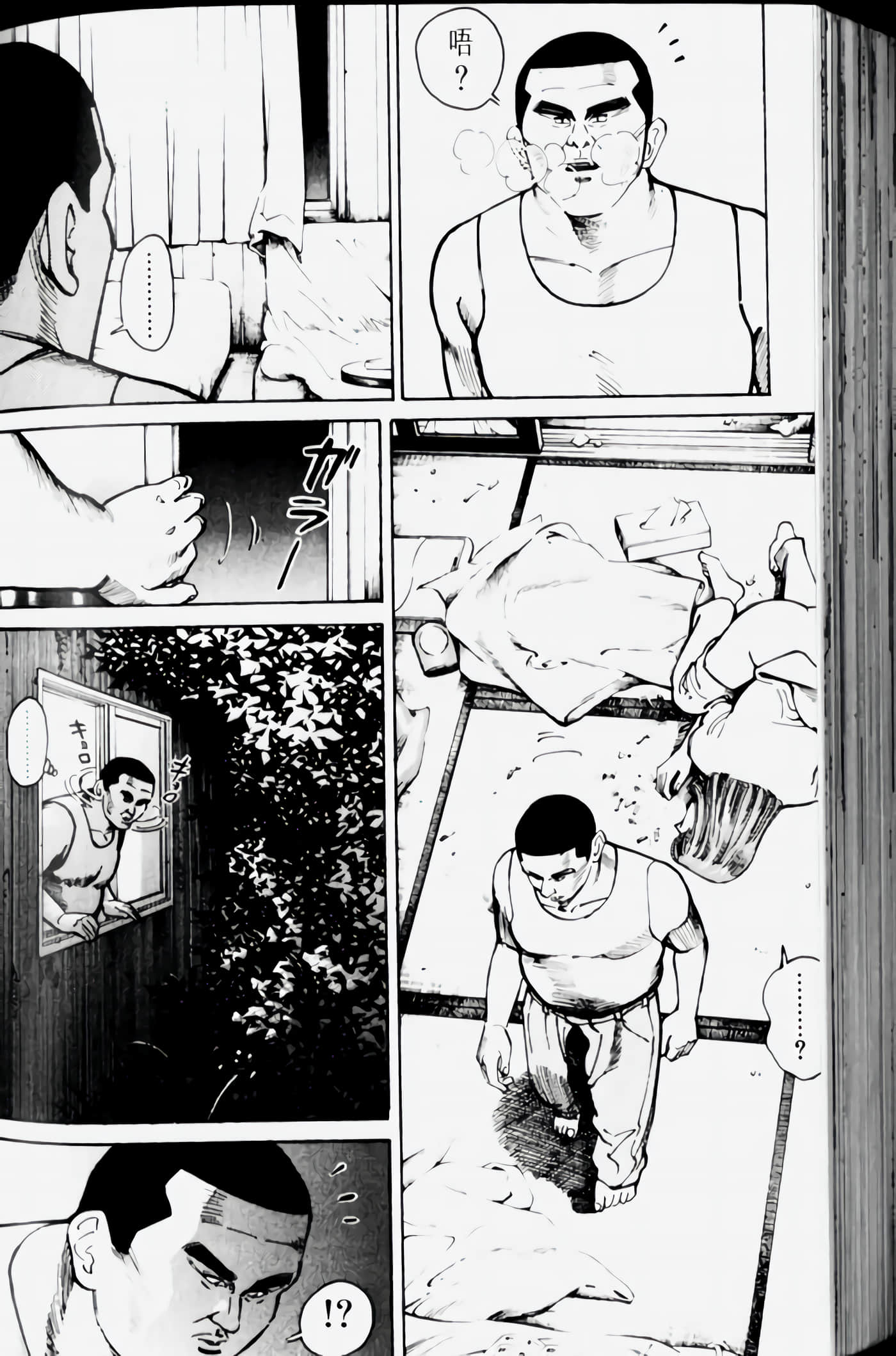 Page 176