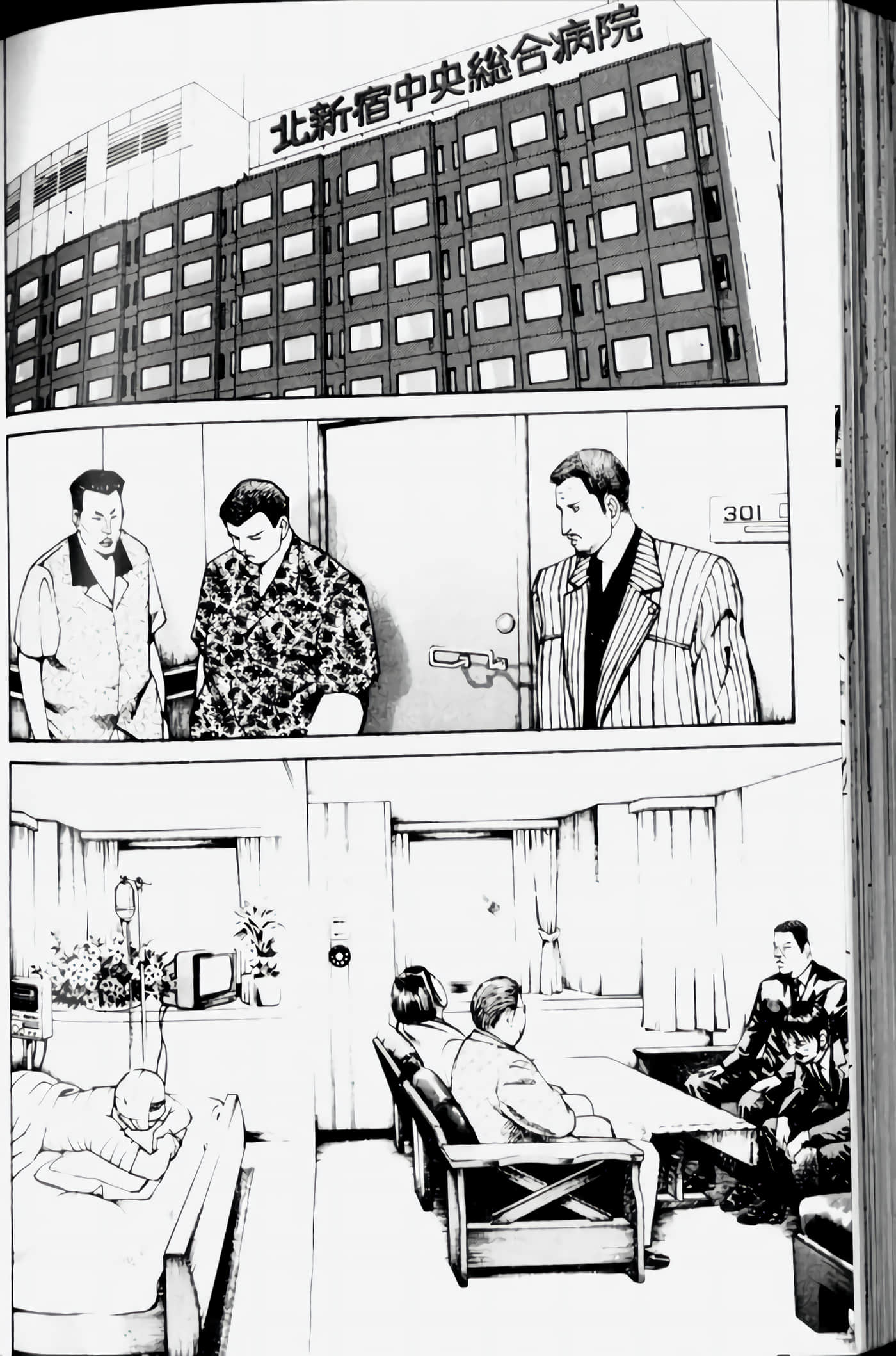 Page 178