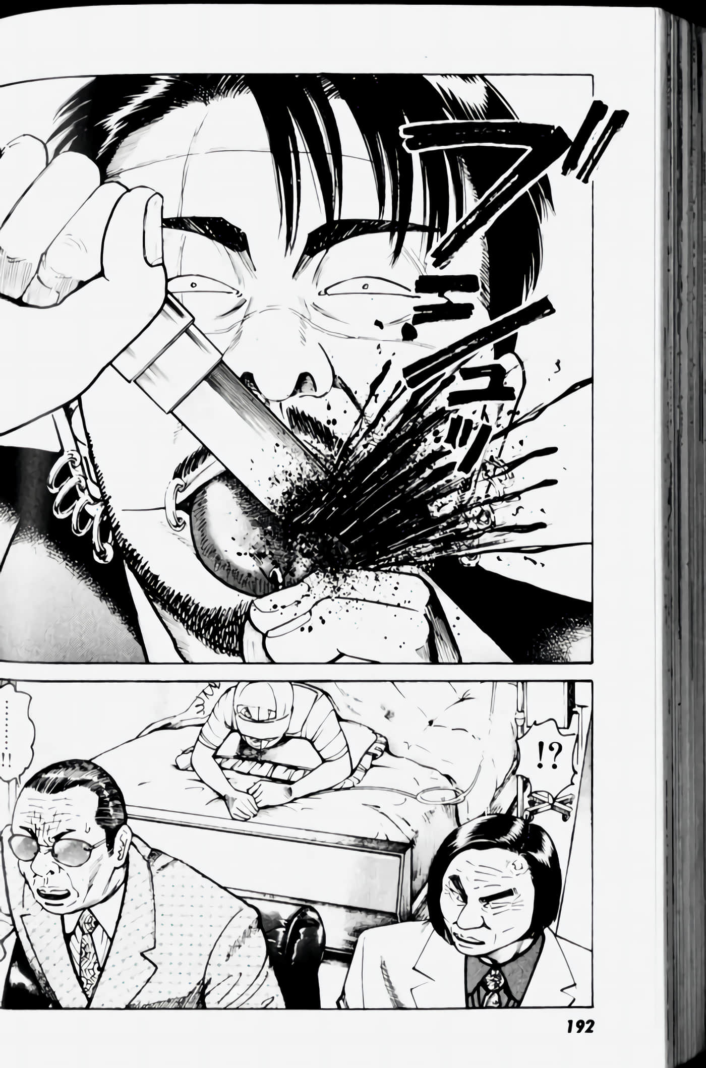 Page 192