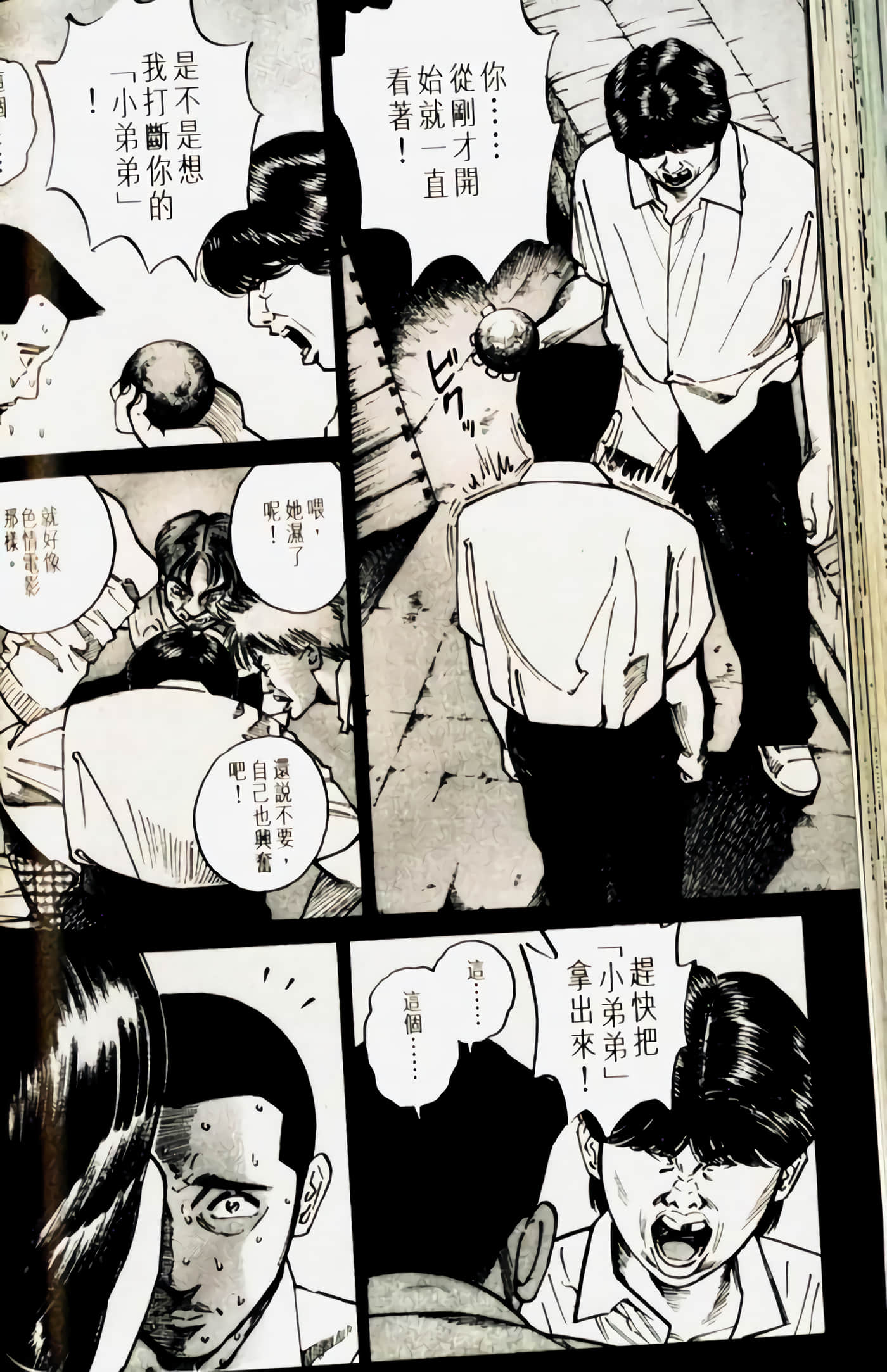 Page 126