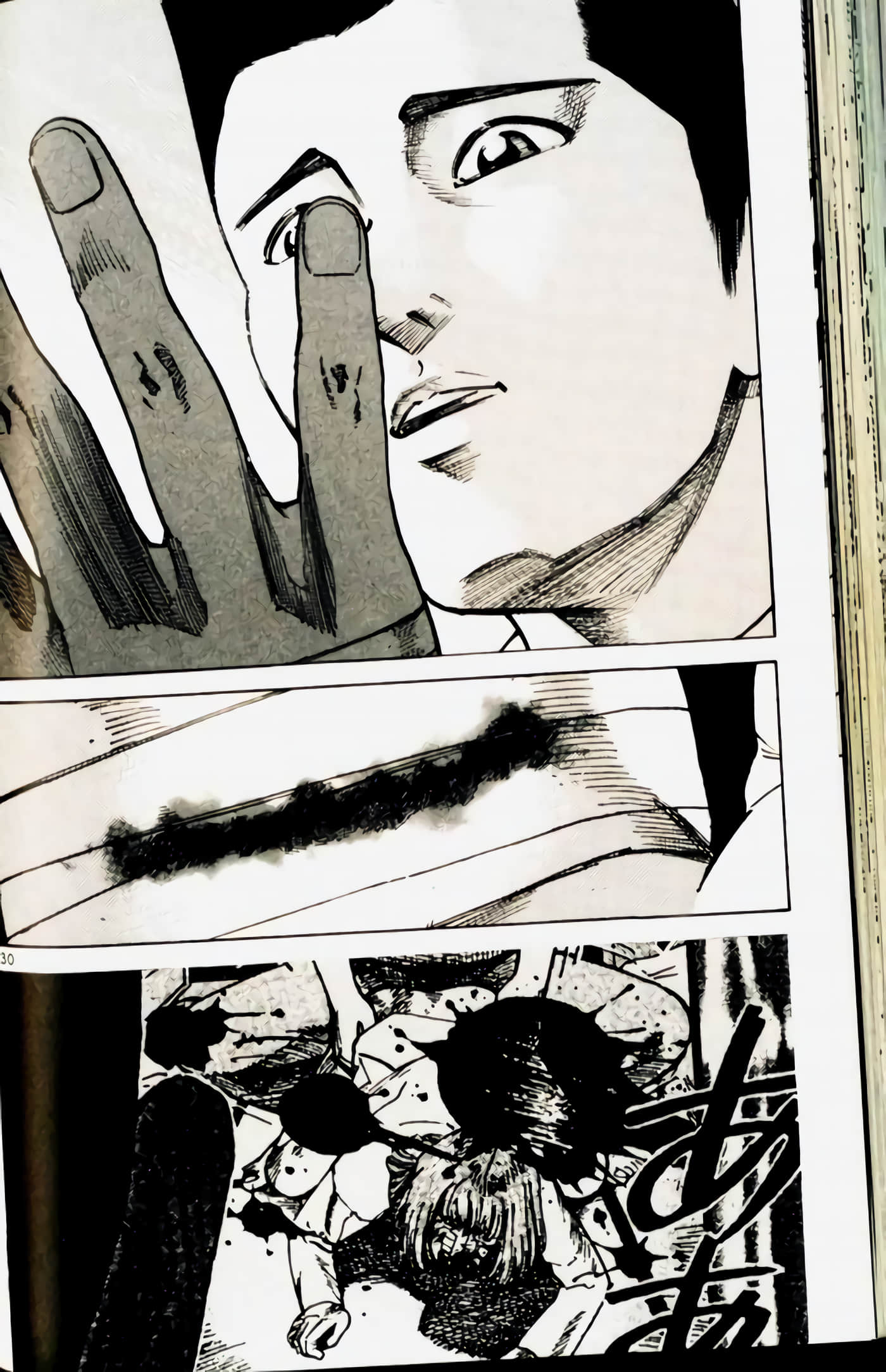Page 134