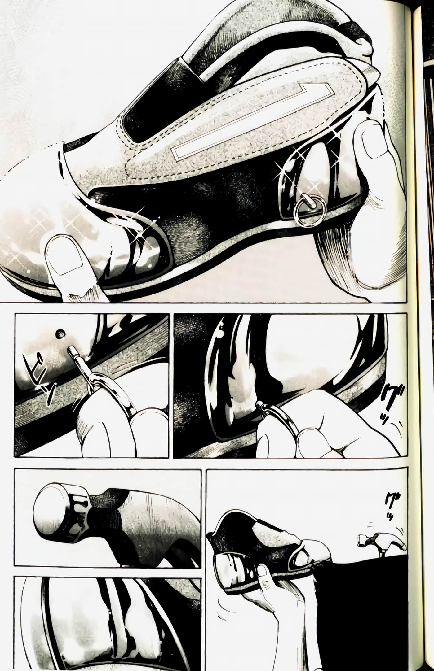 Page 143