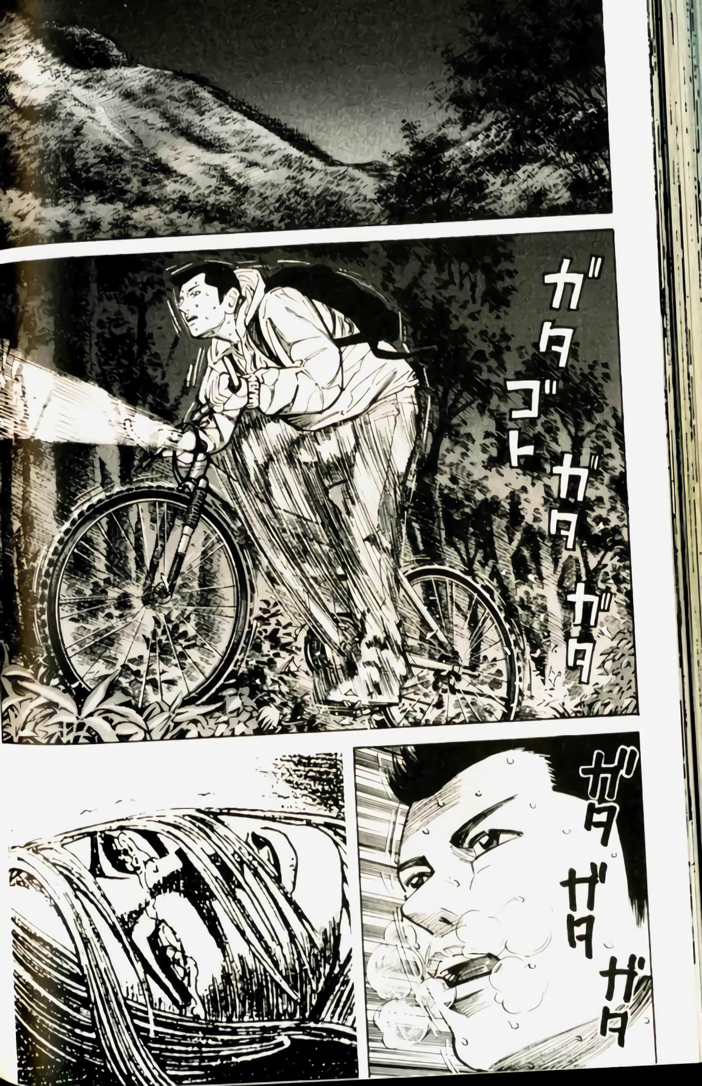 Page 146