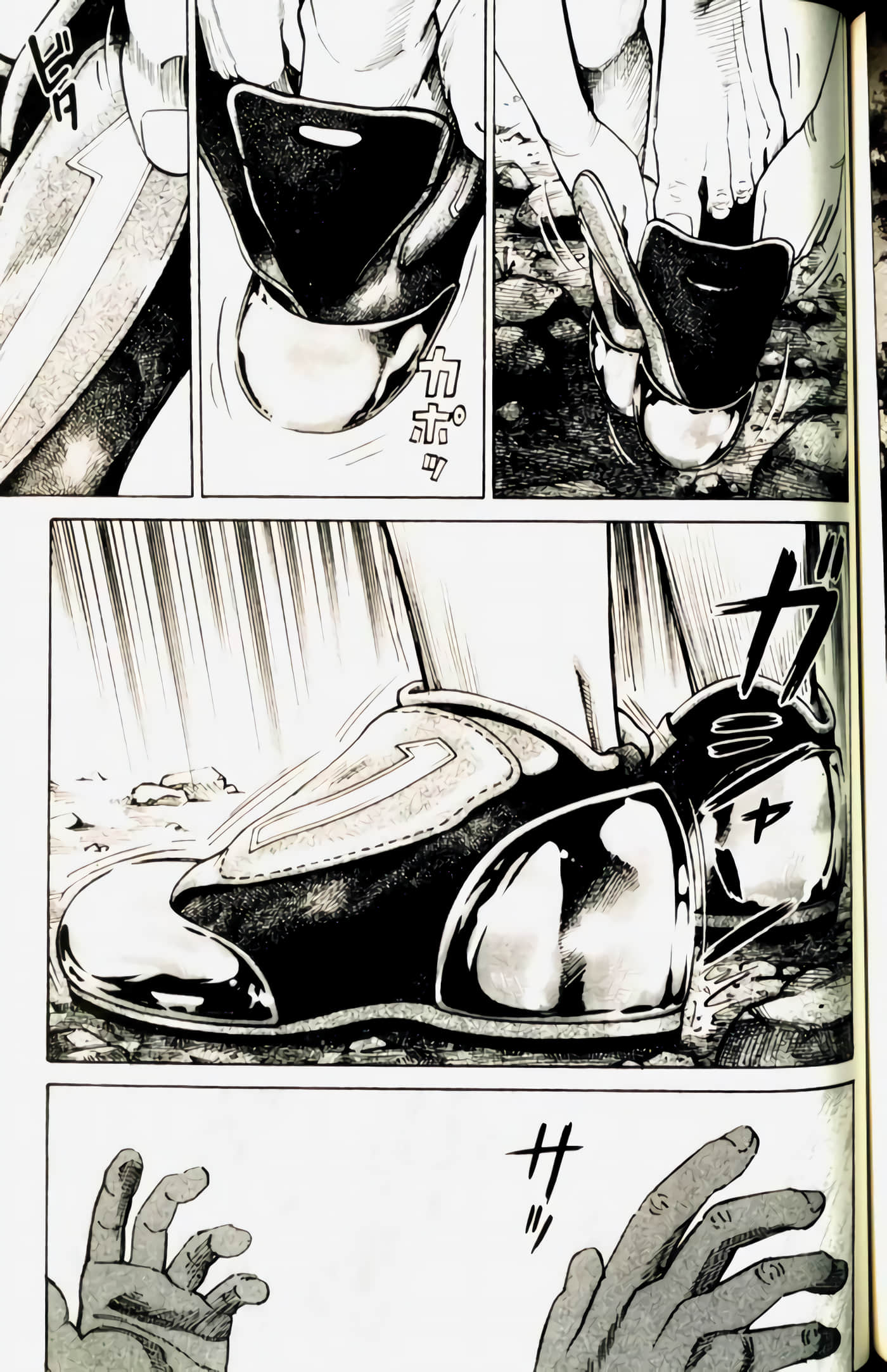 Page 149