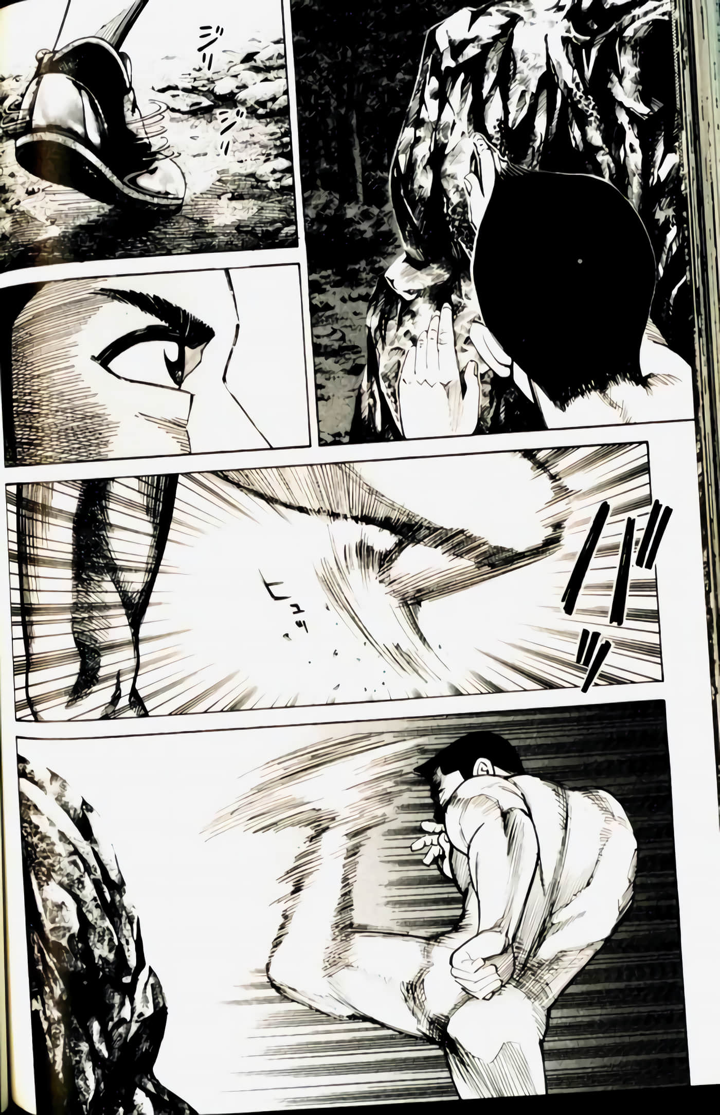 Page 152