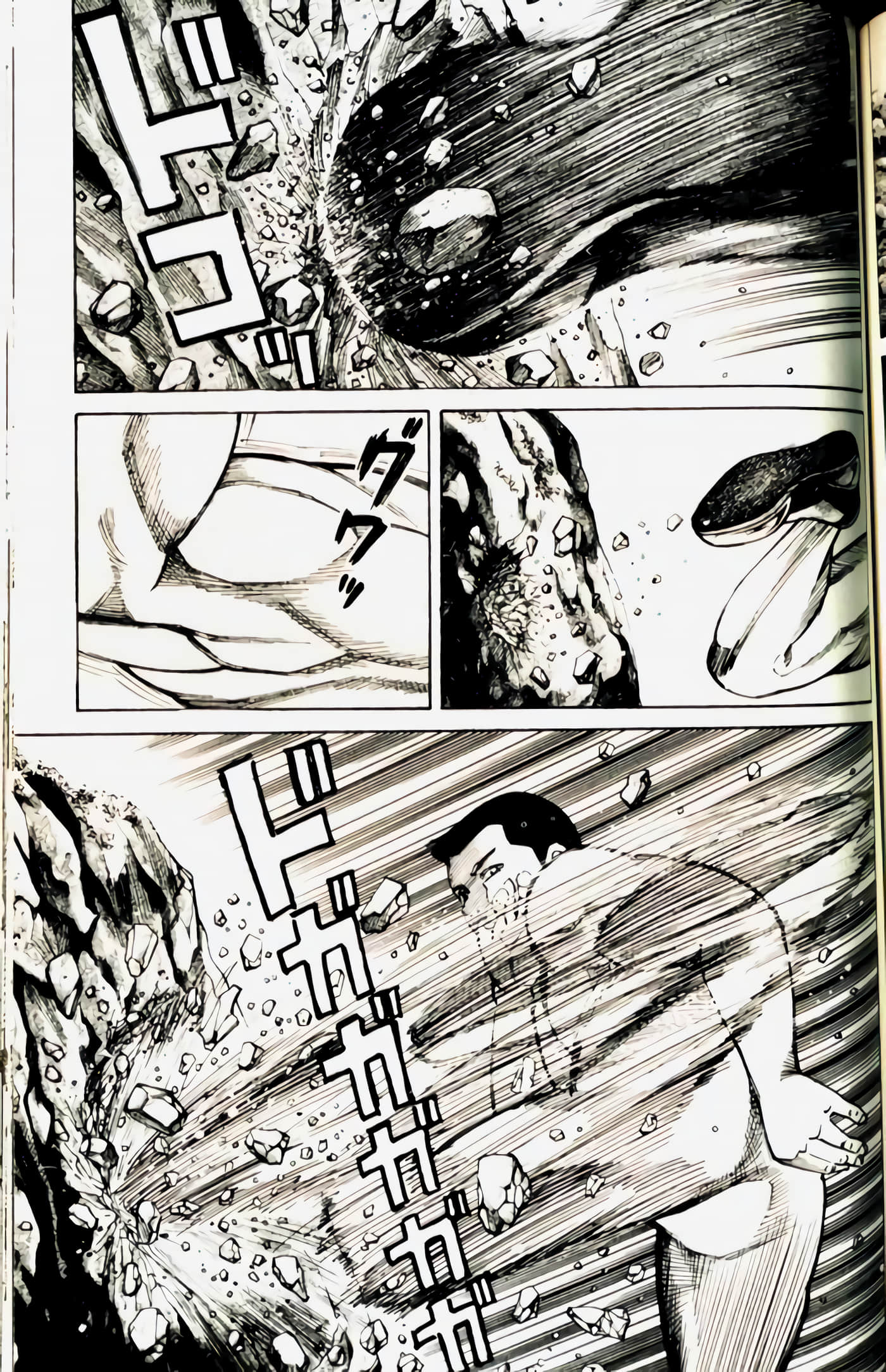 Page 153