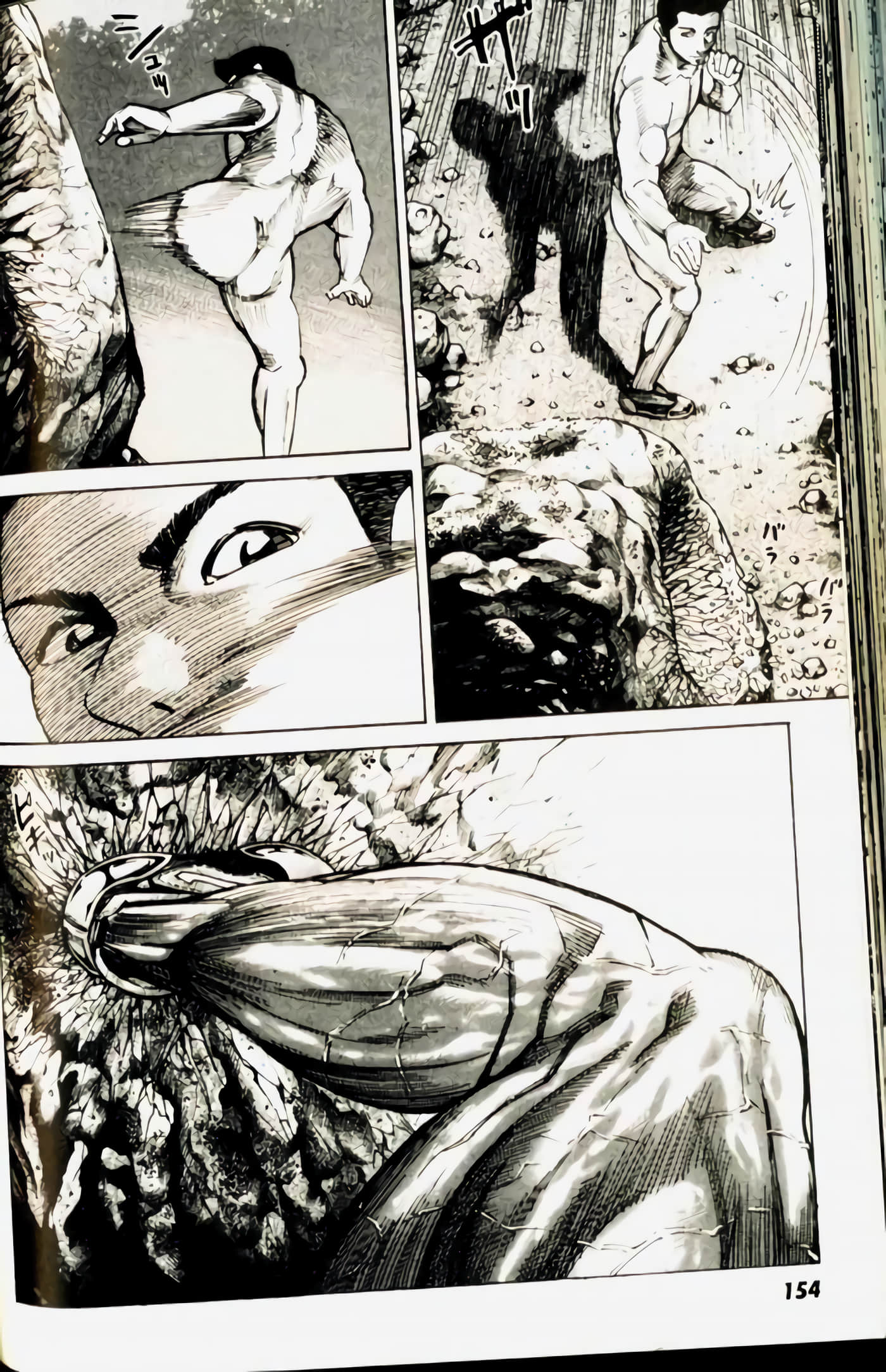 Page 154