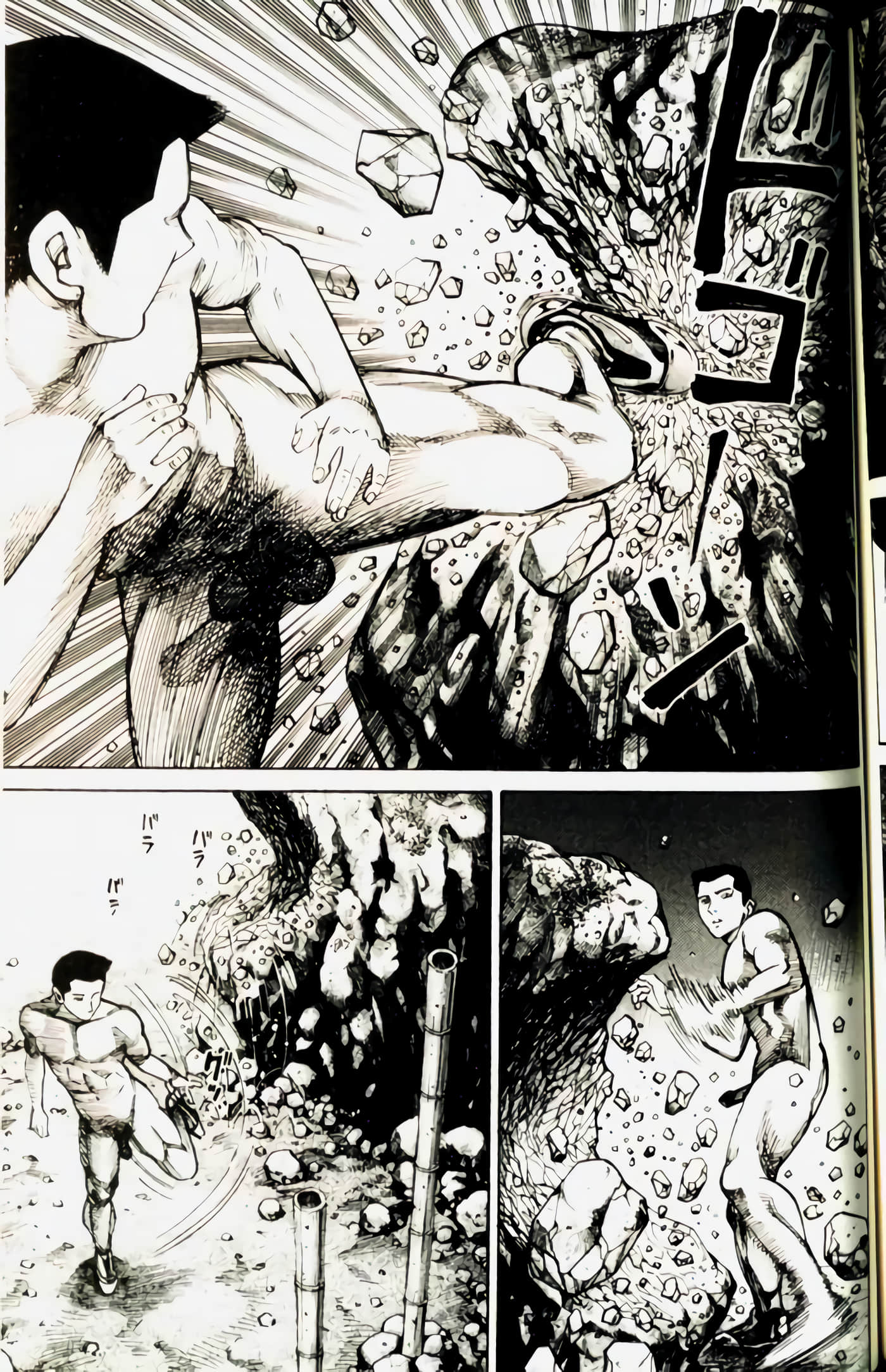 Page 155