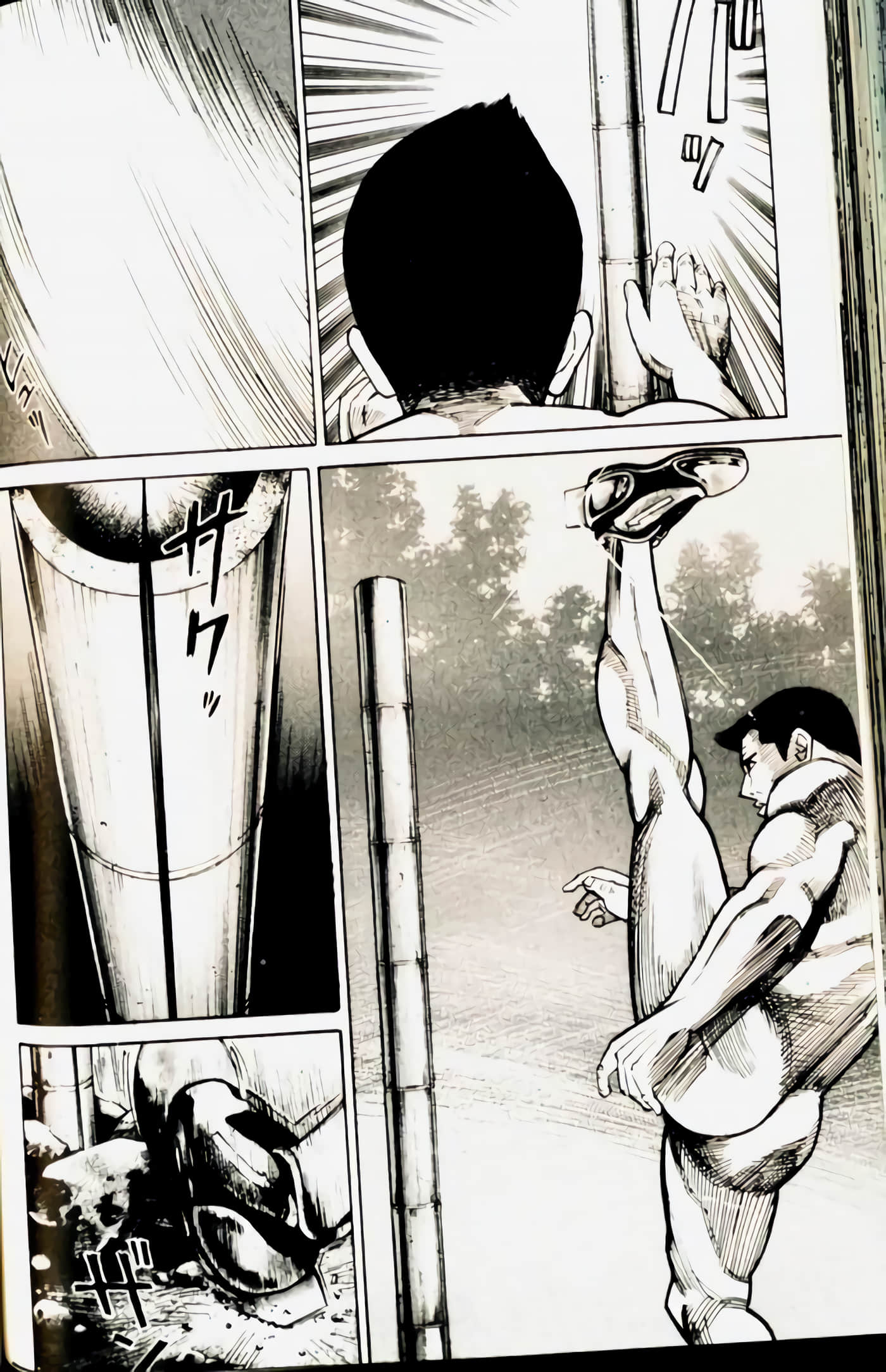 Page 160