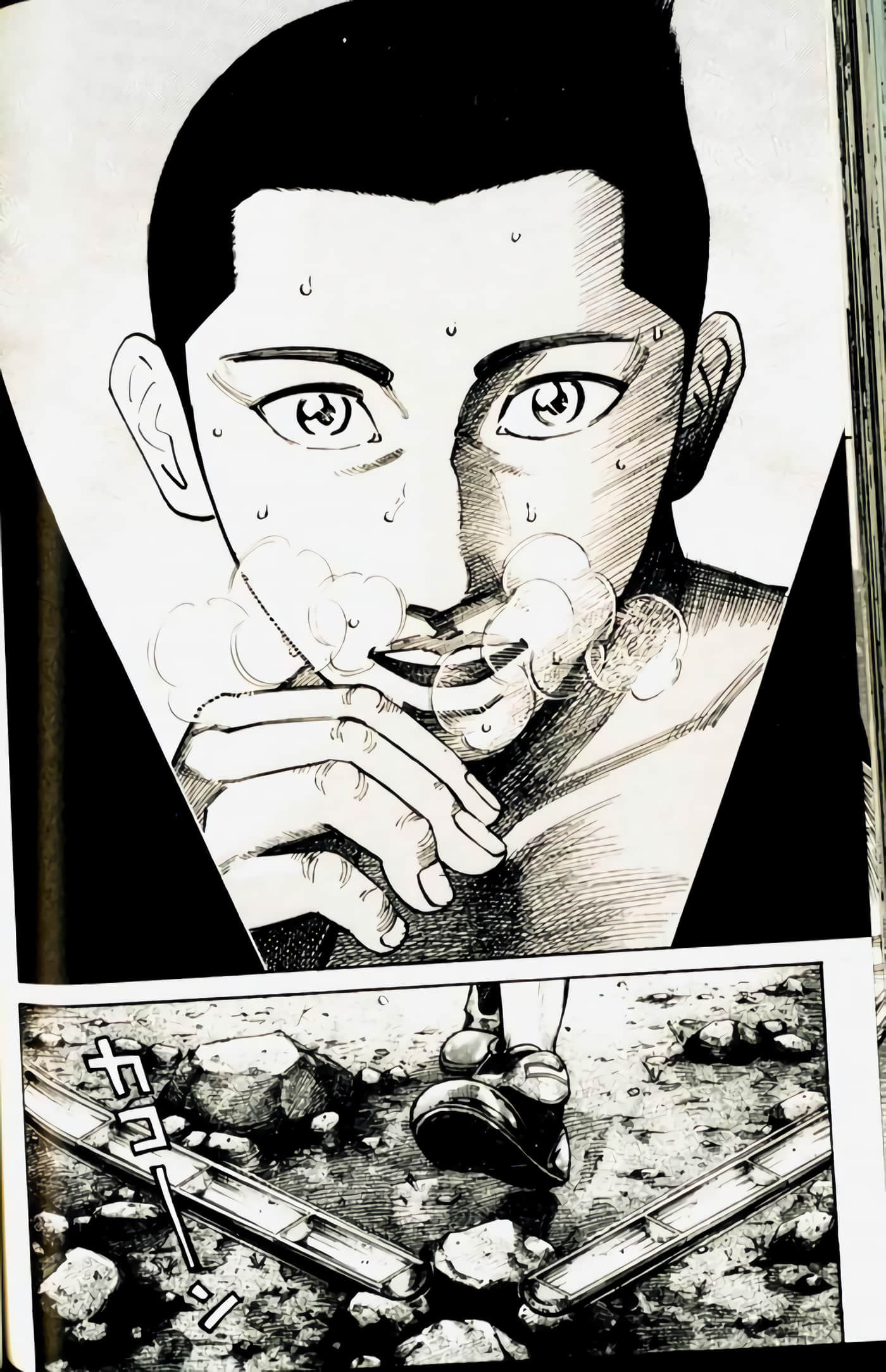 Page 162