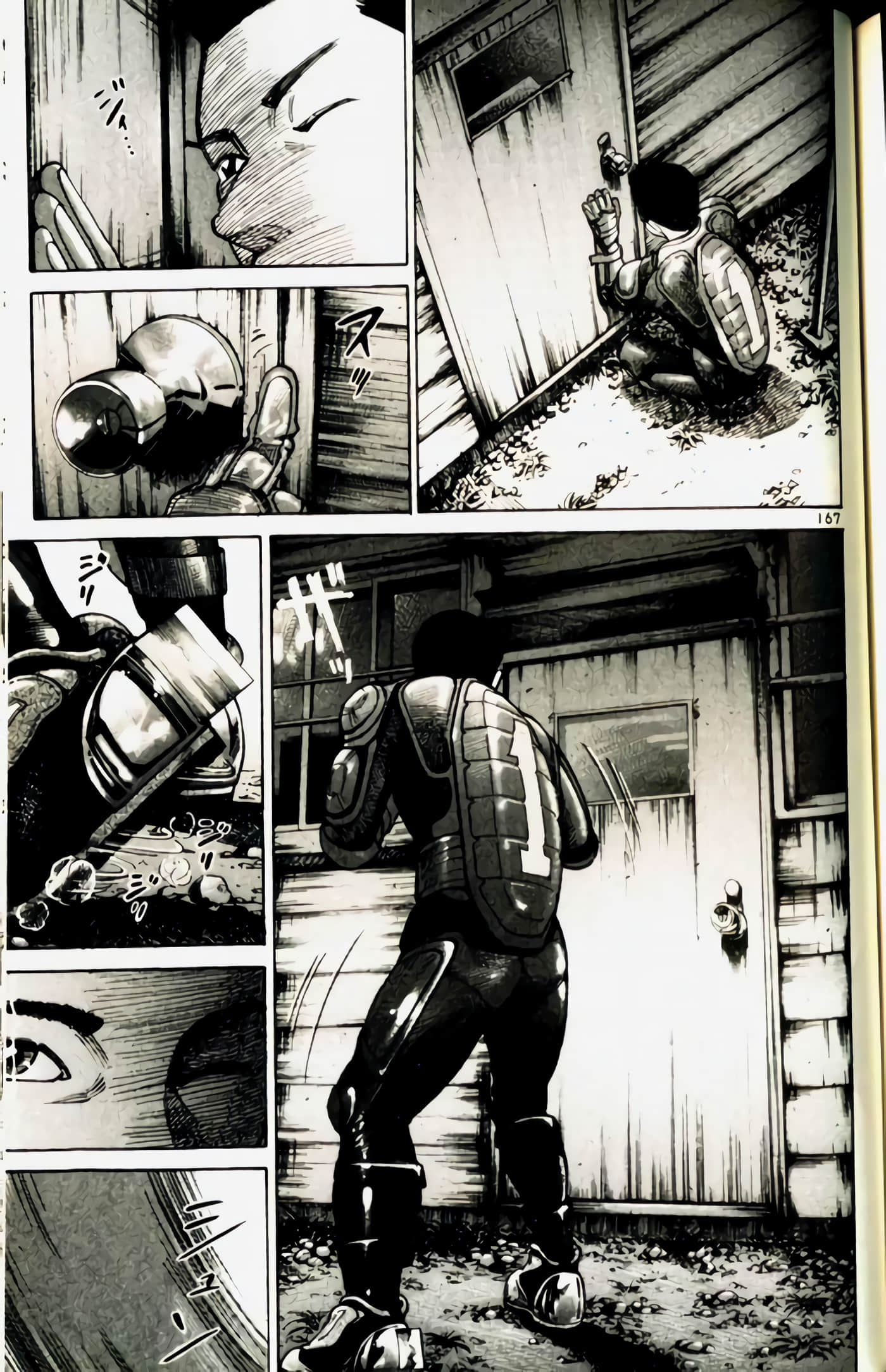 Page 171