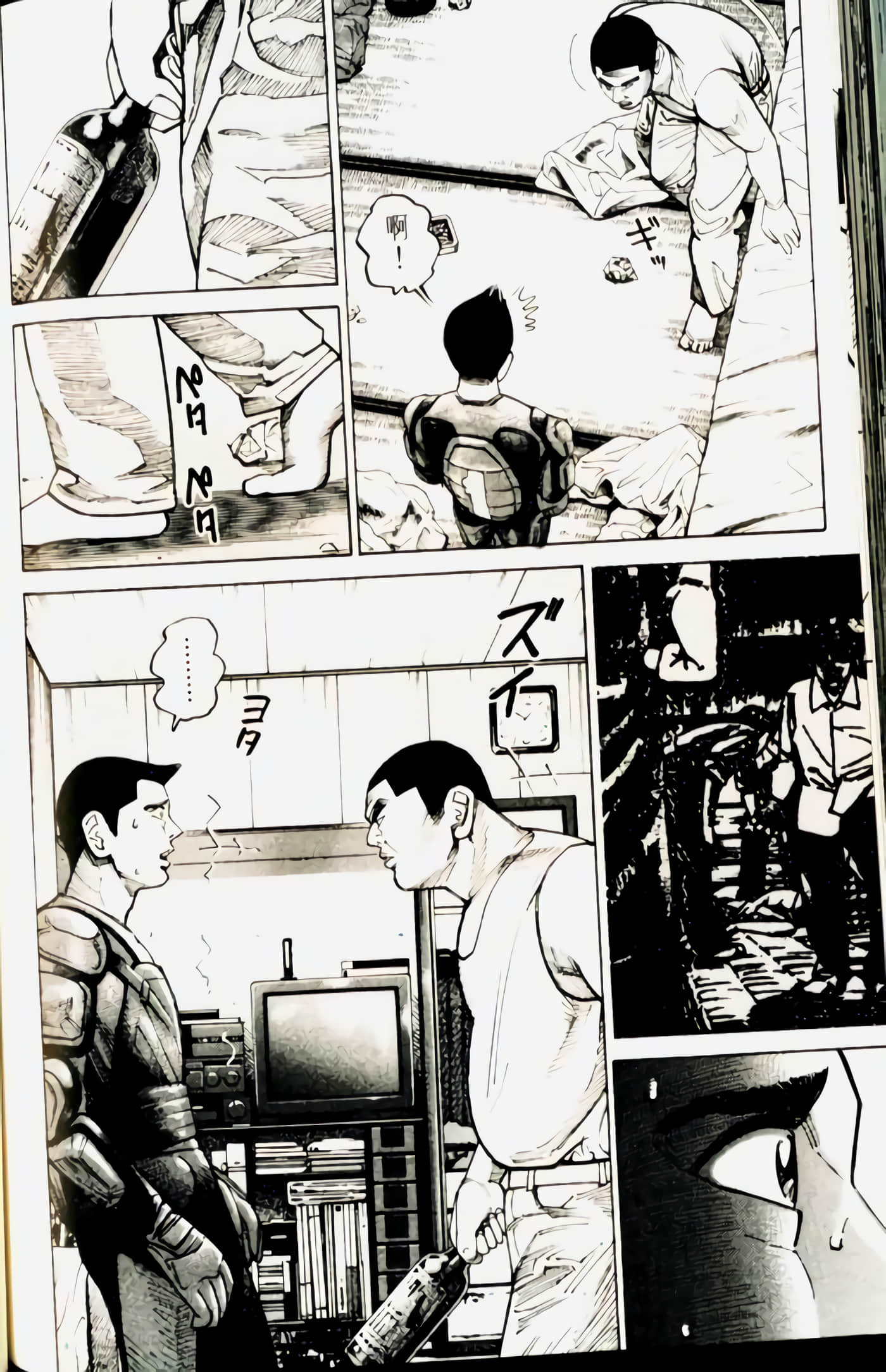 Page 180