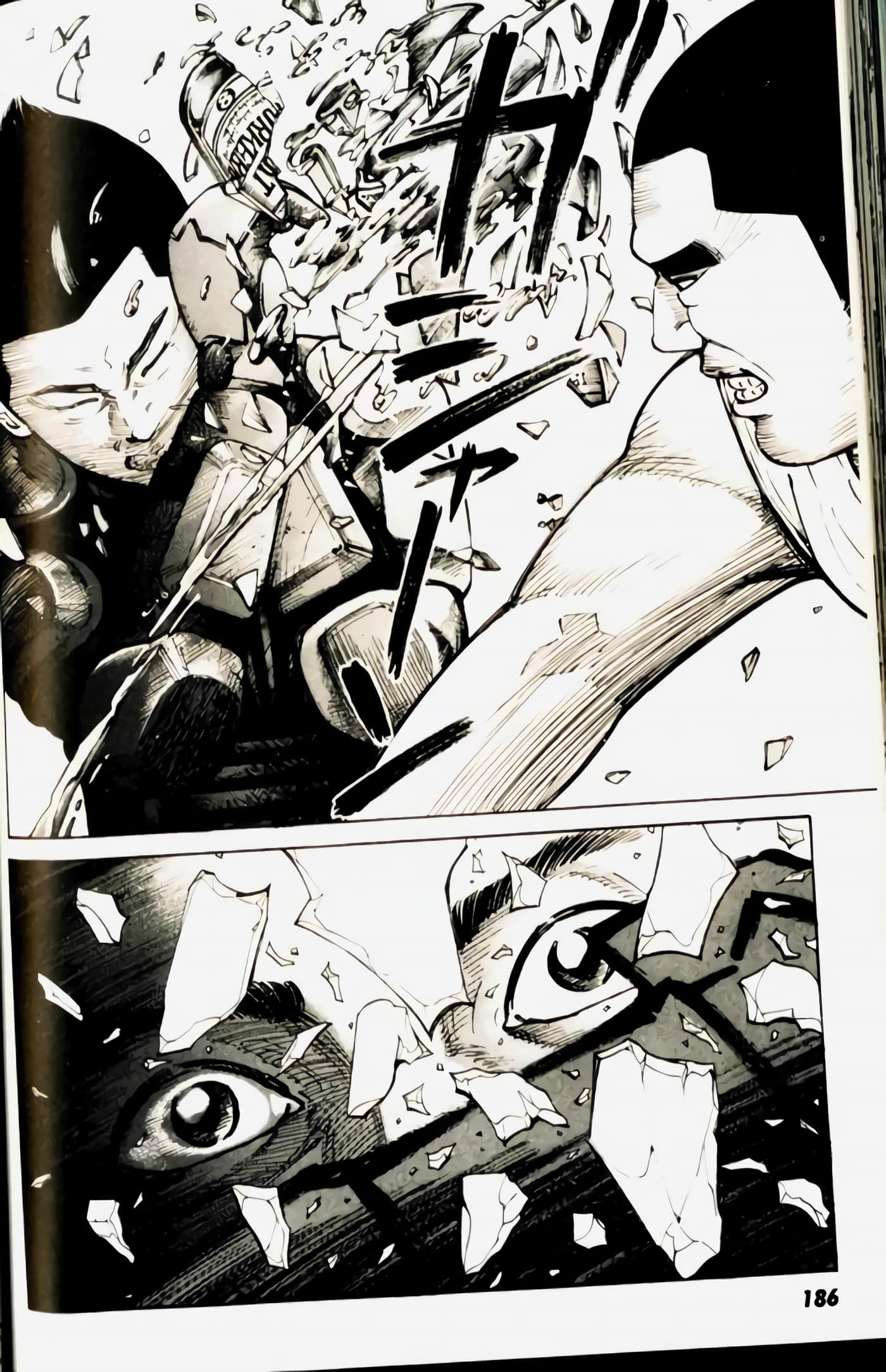 Page 186