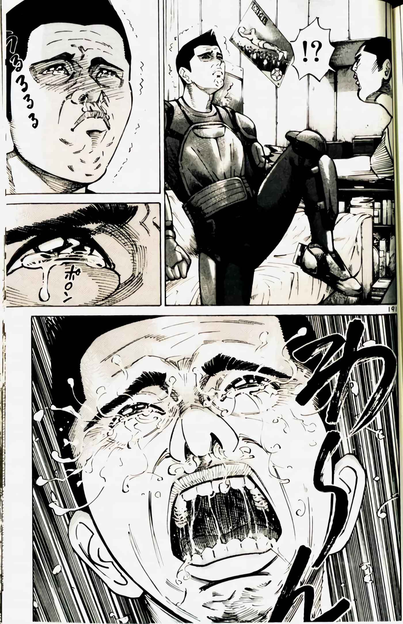 Page 195