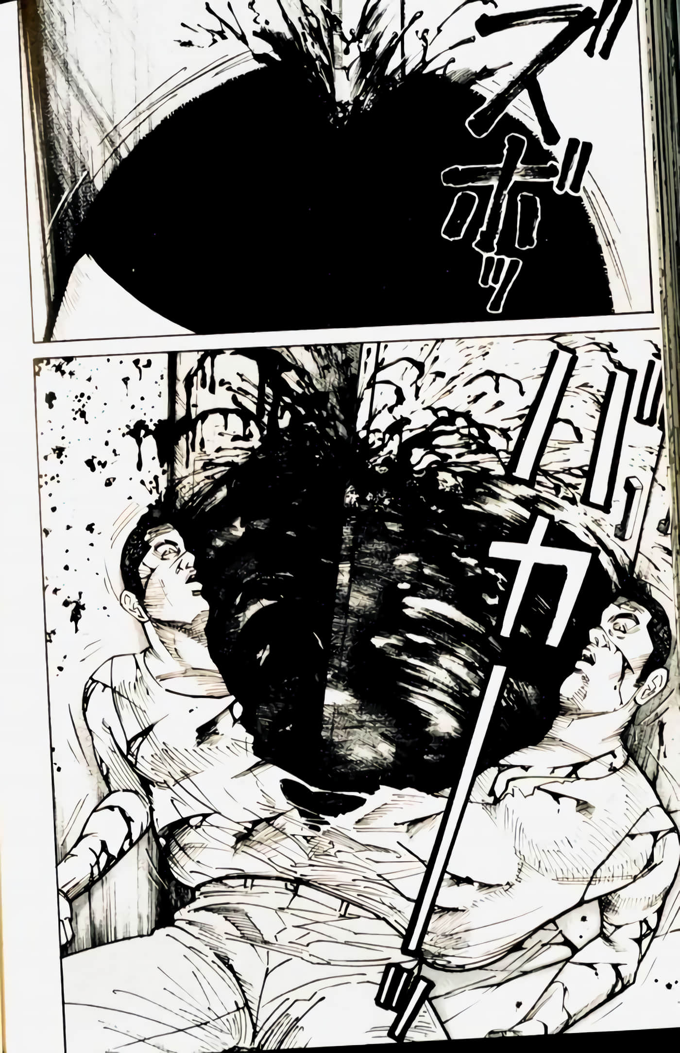 Page 204