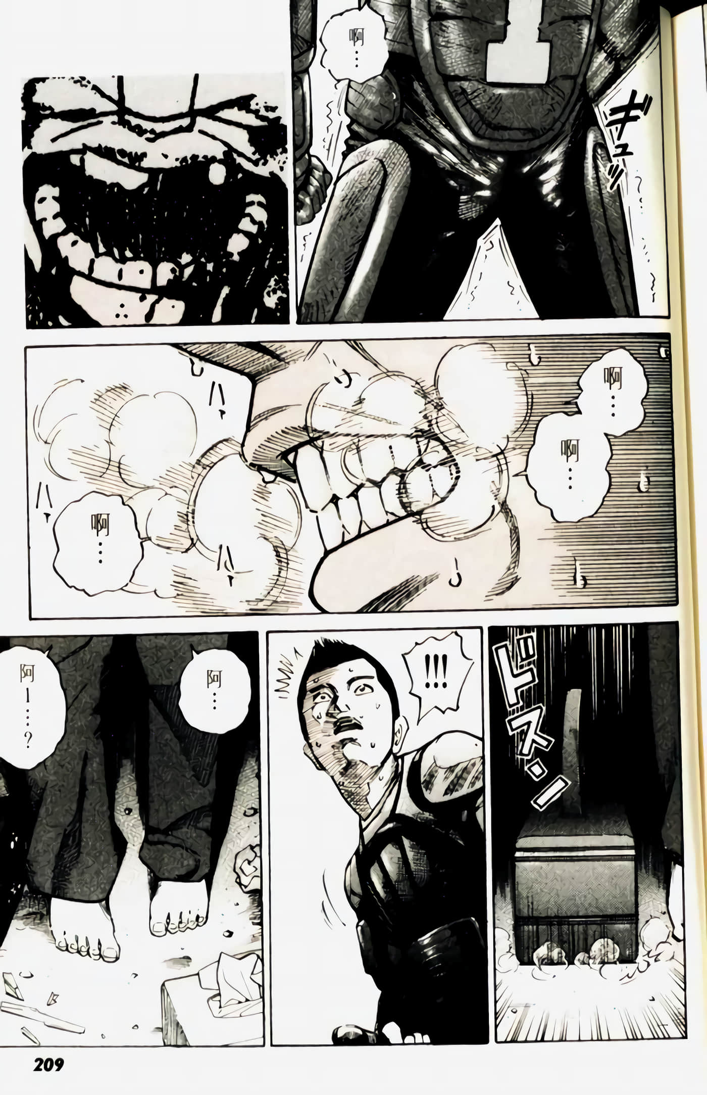 Page 209