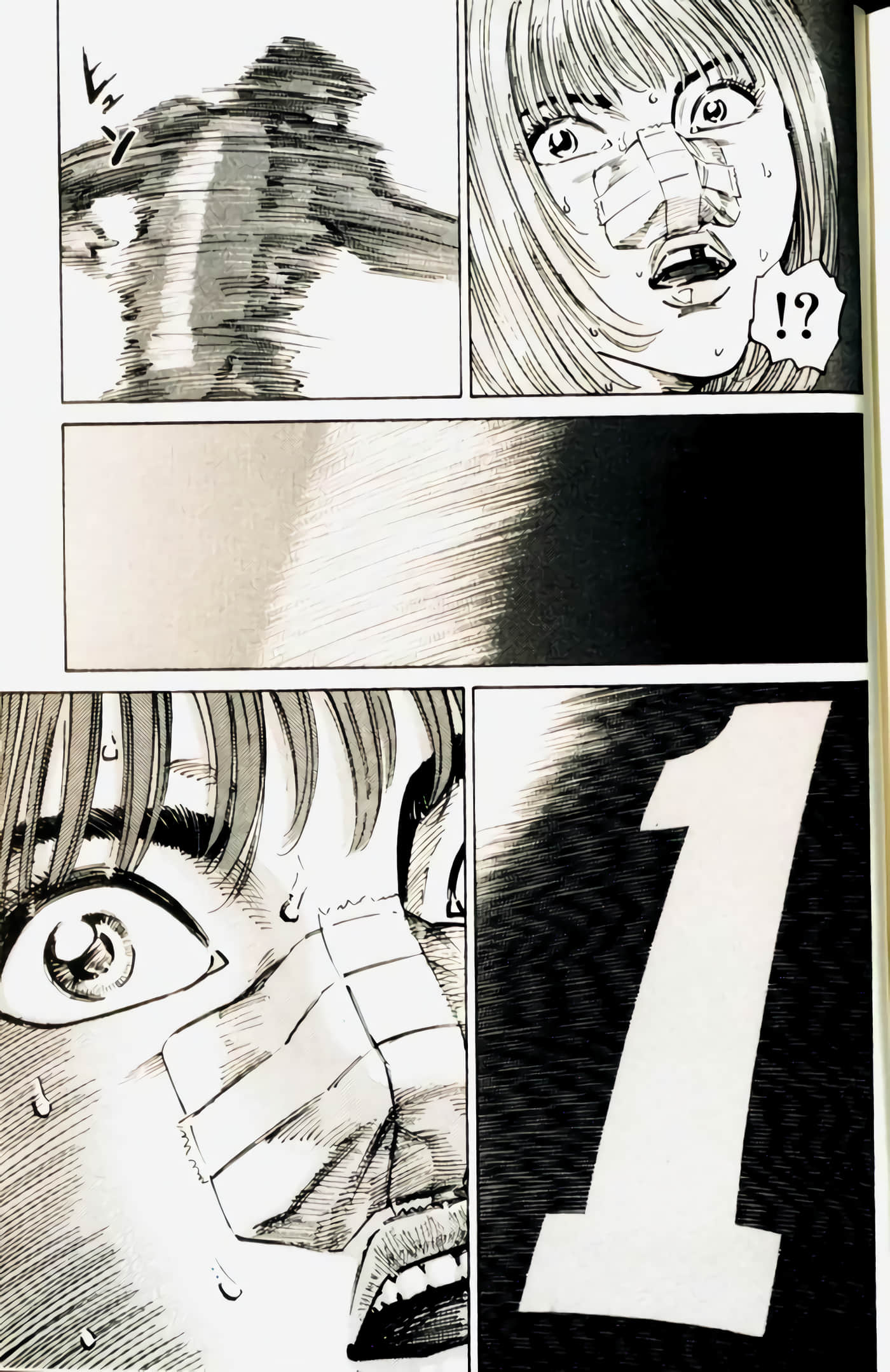 Page 219