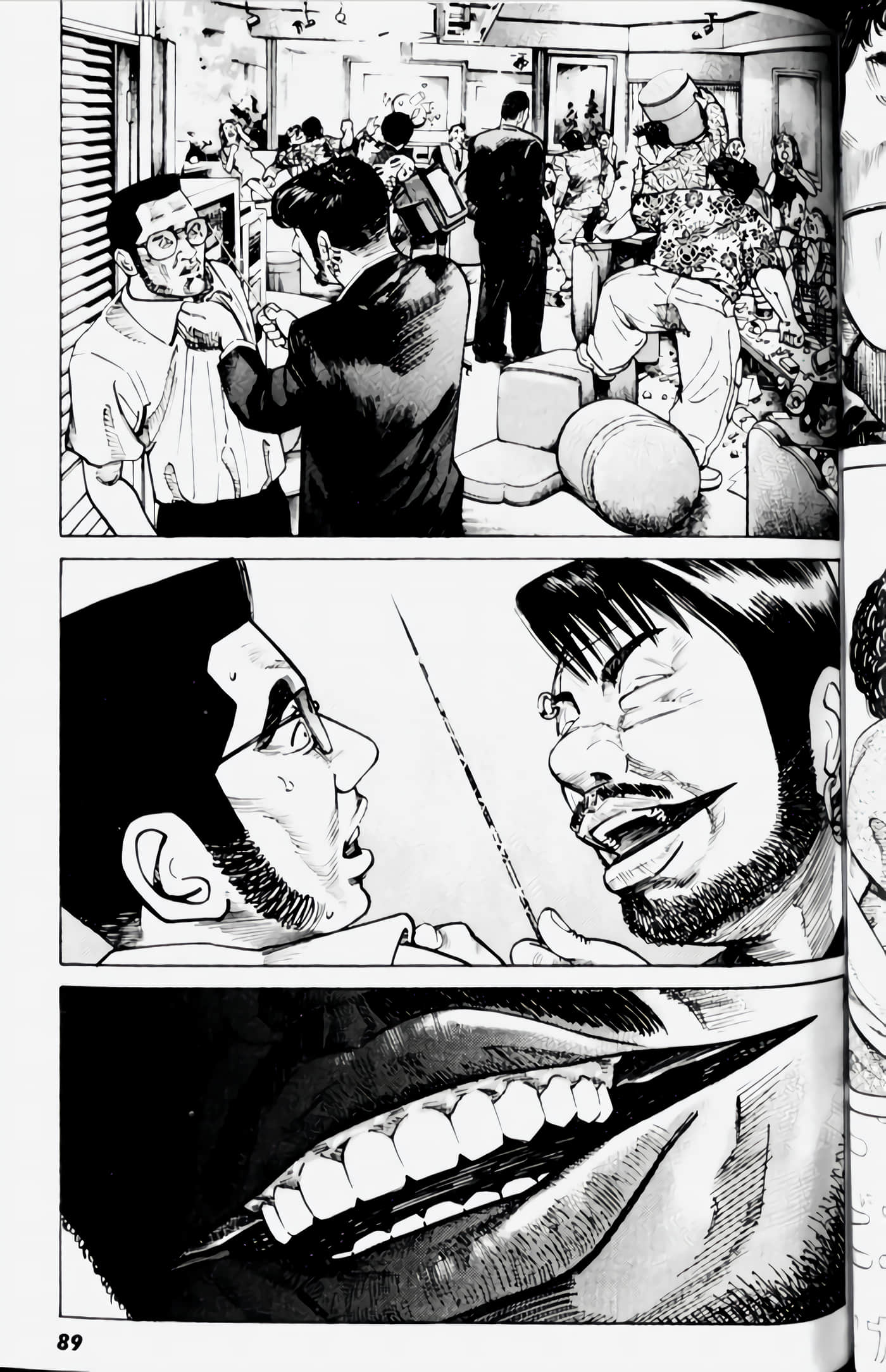 Page 87