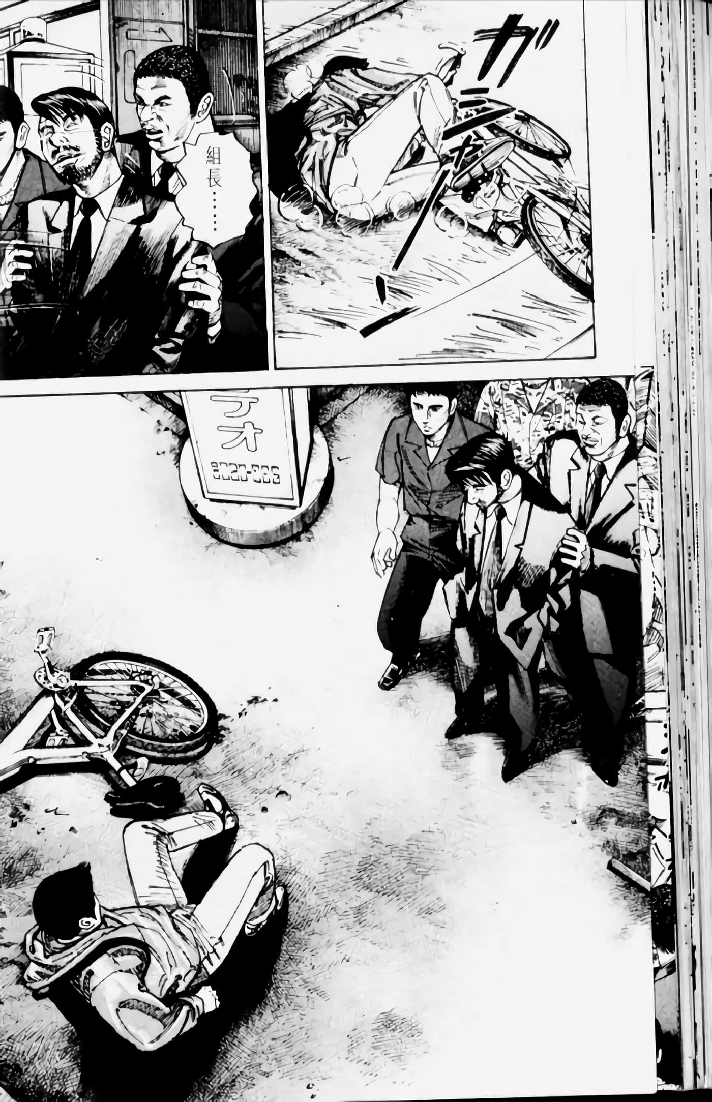 Page 98