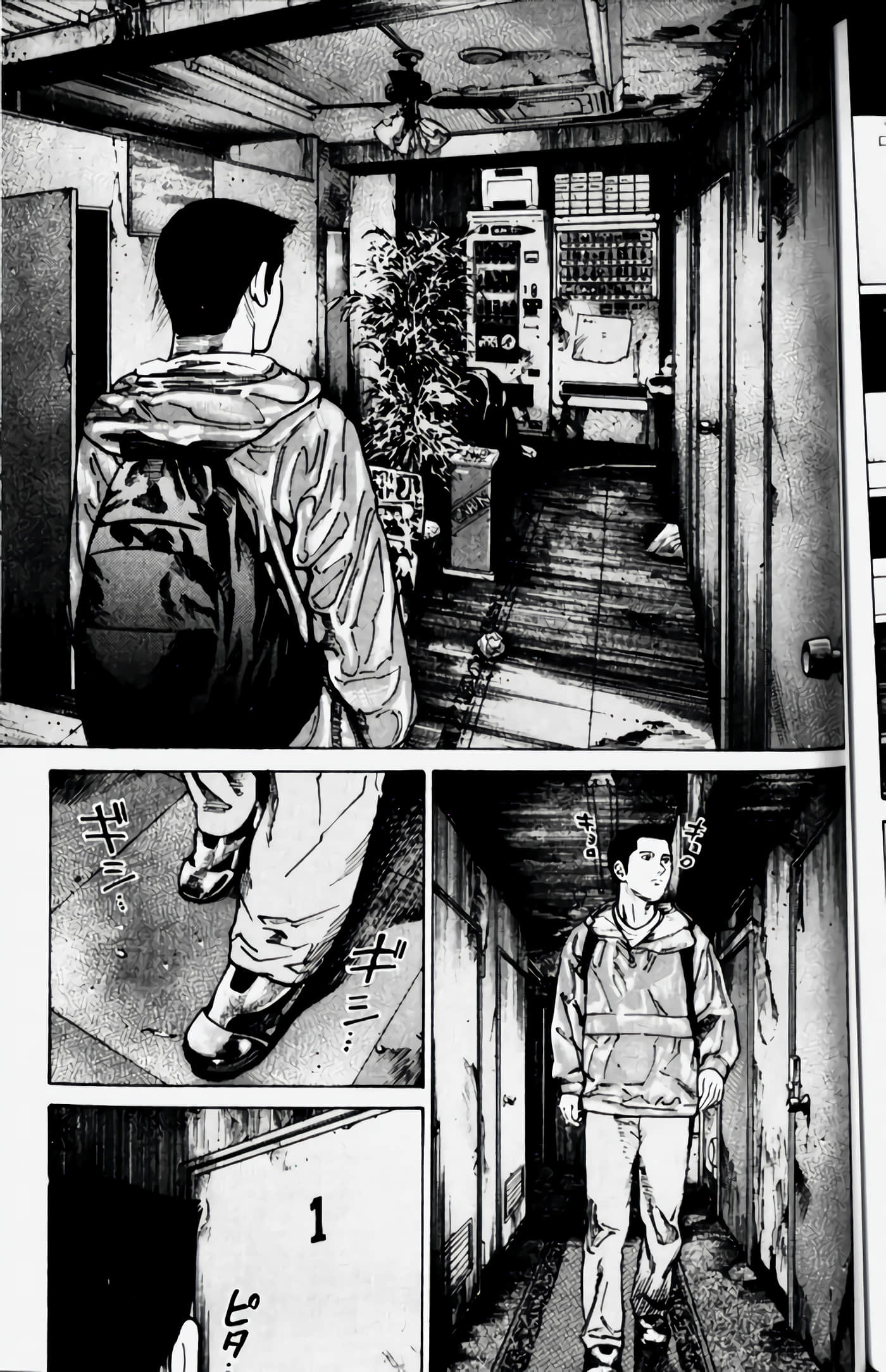 Page 165