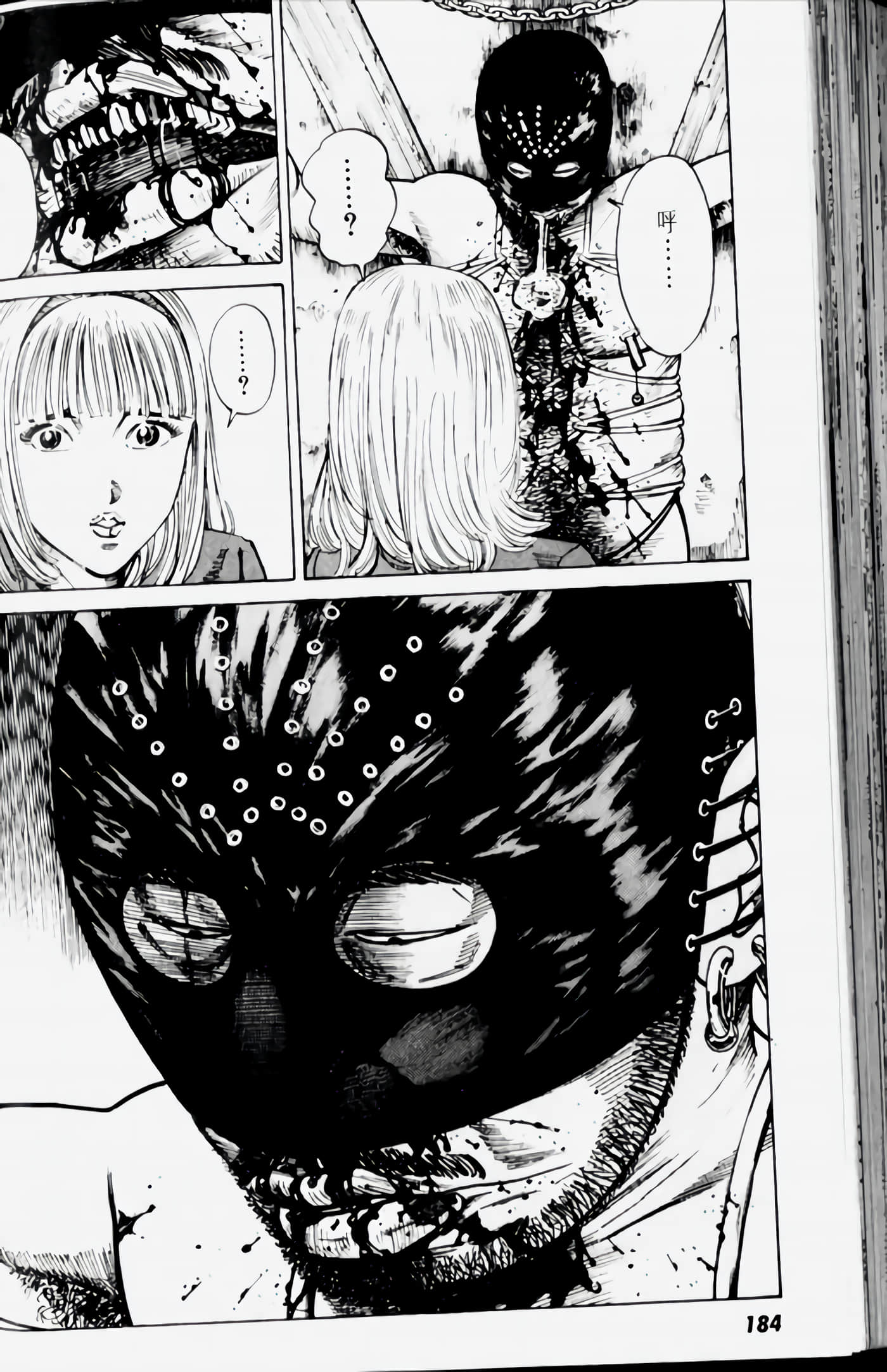 Page 182