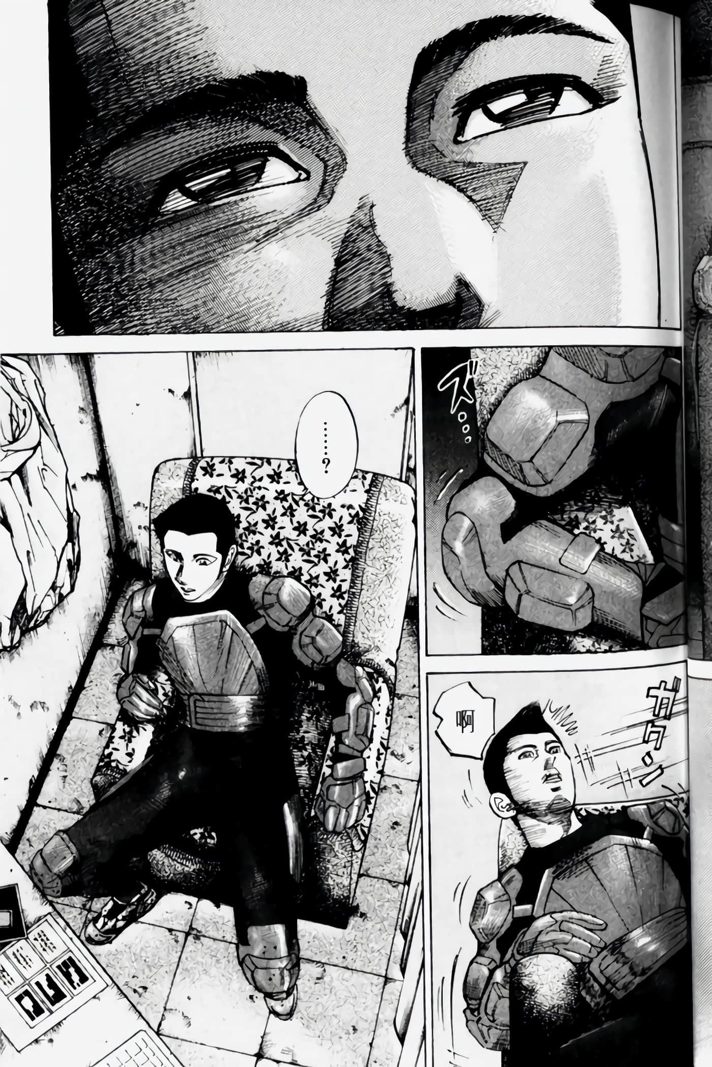 Page 59