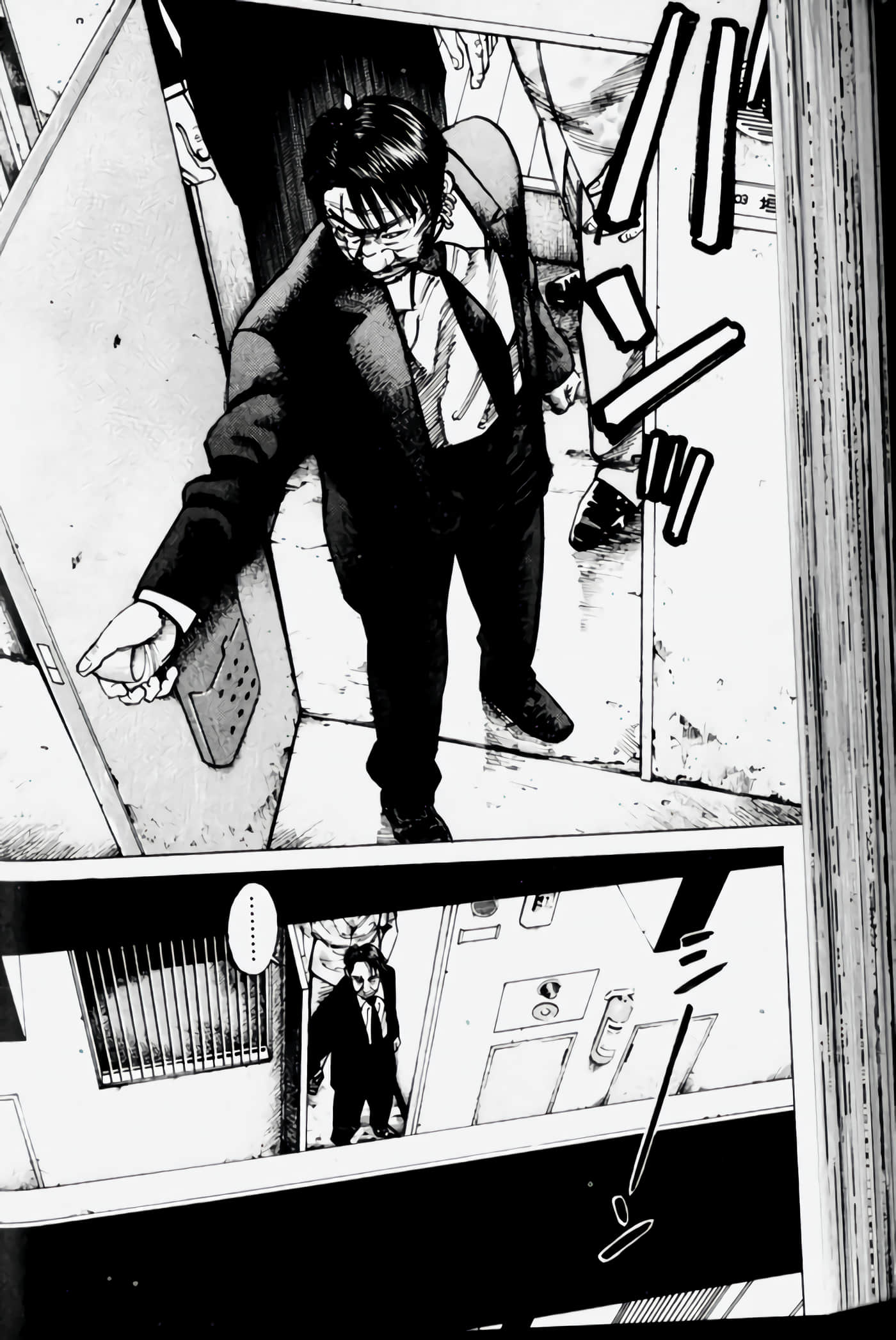 Page 138