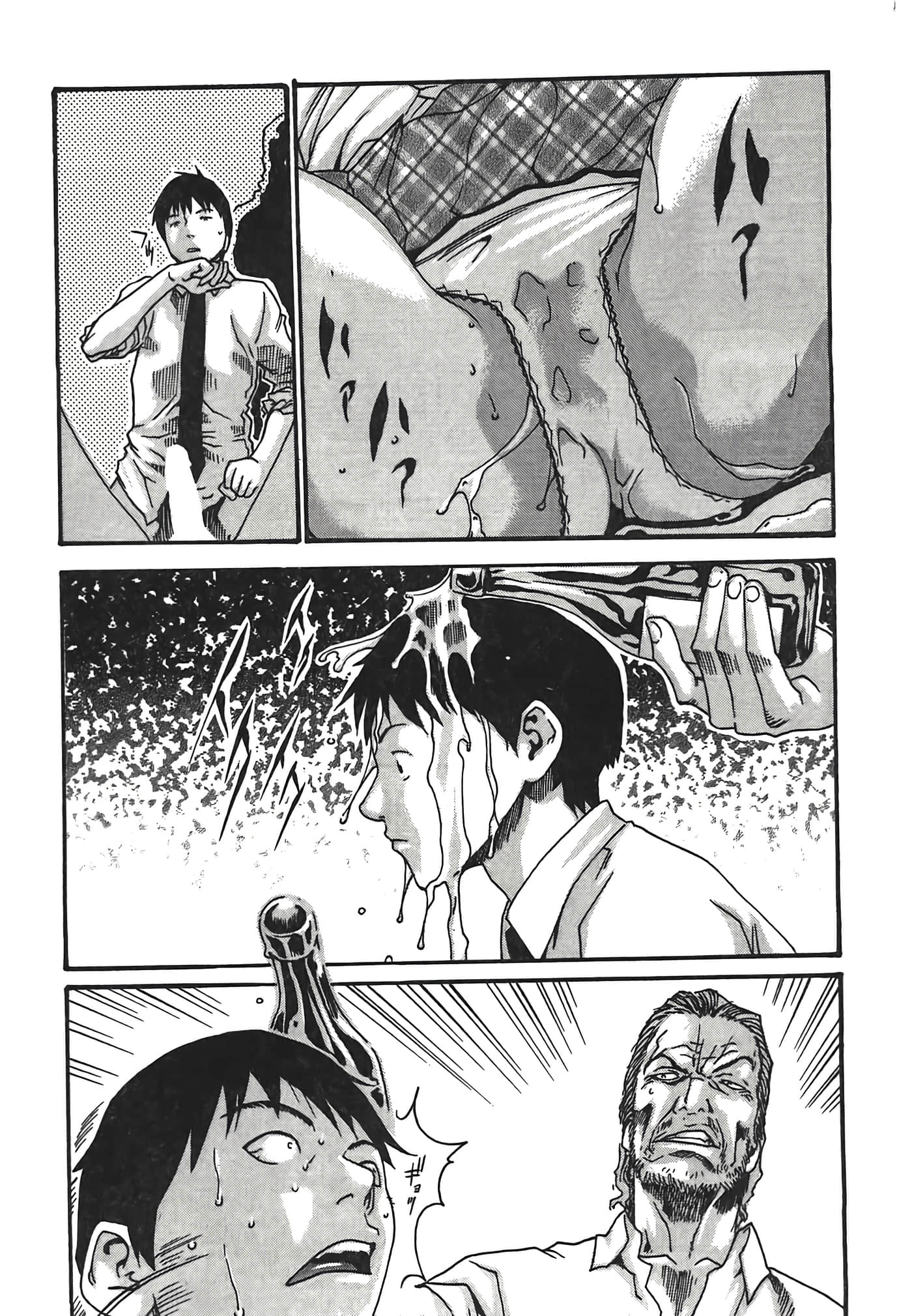 Page 123