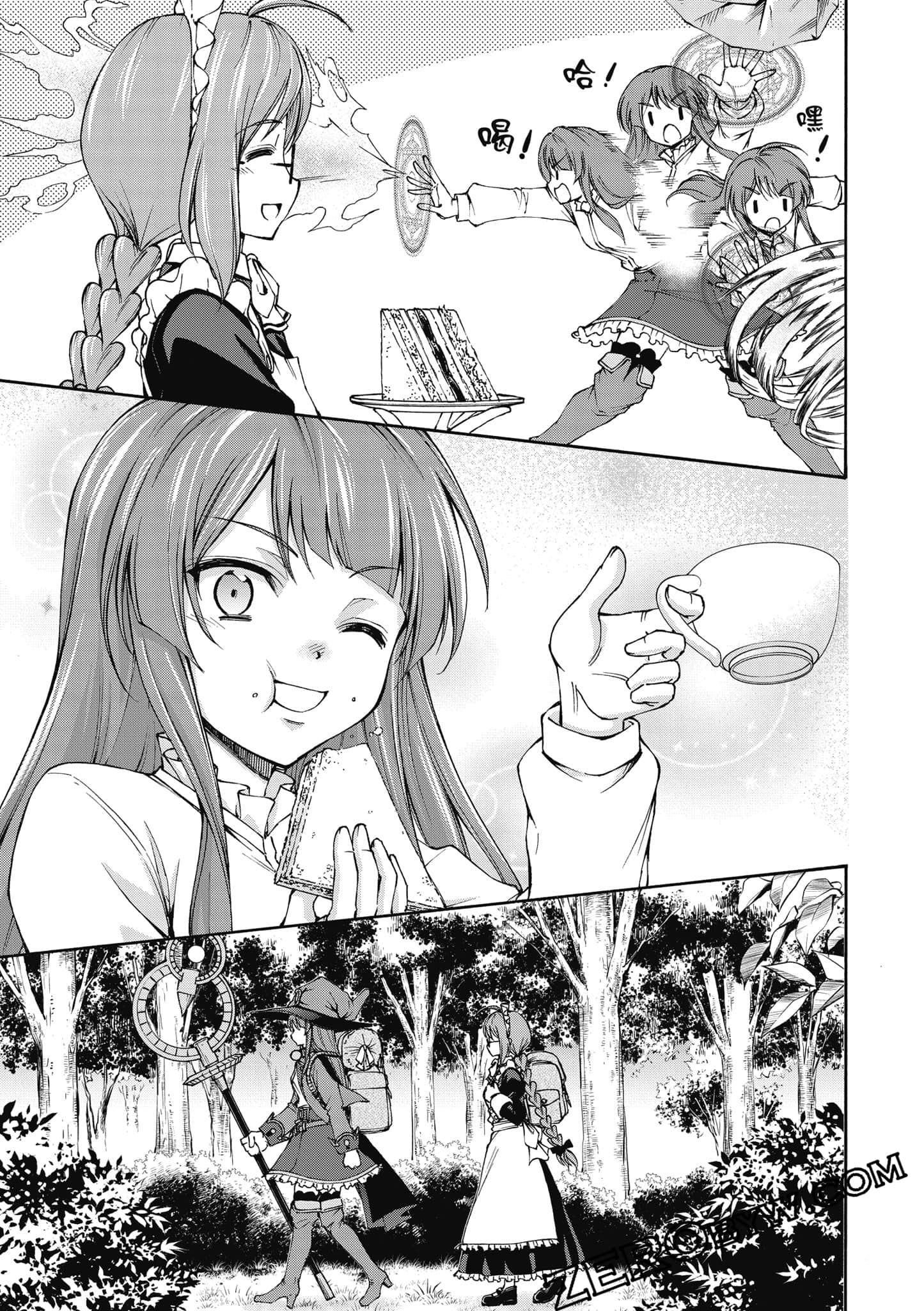 Page 68