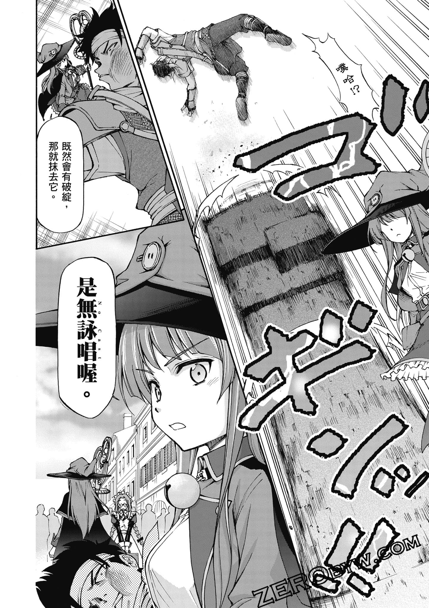 Page 89