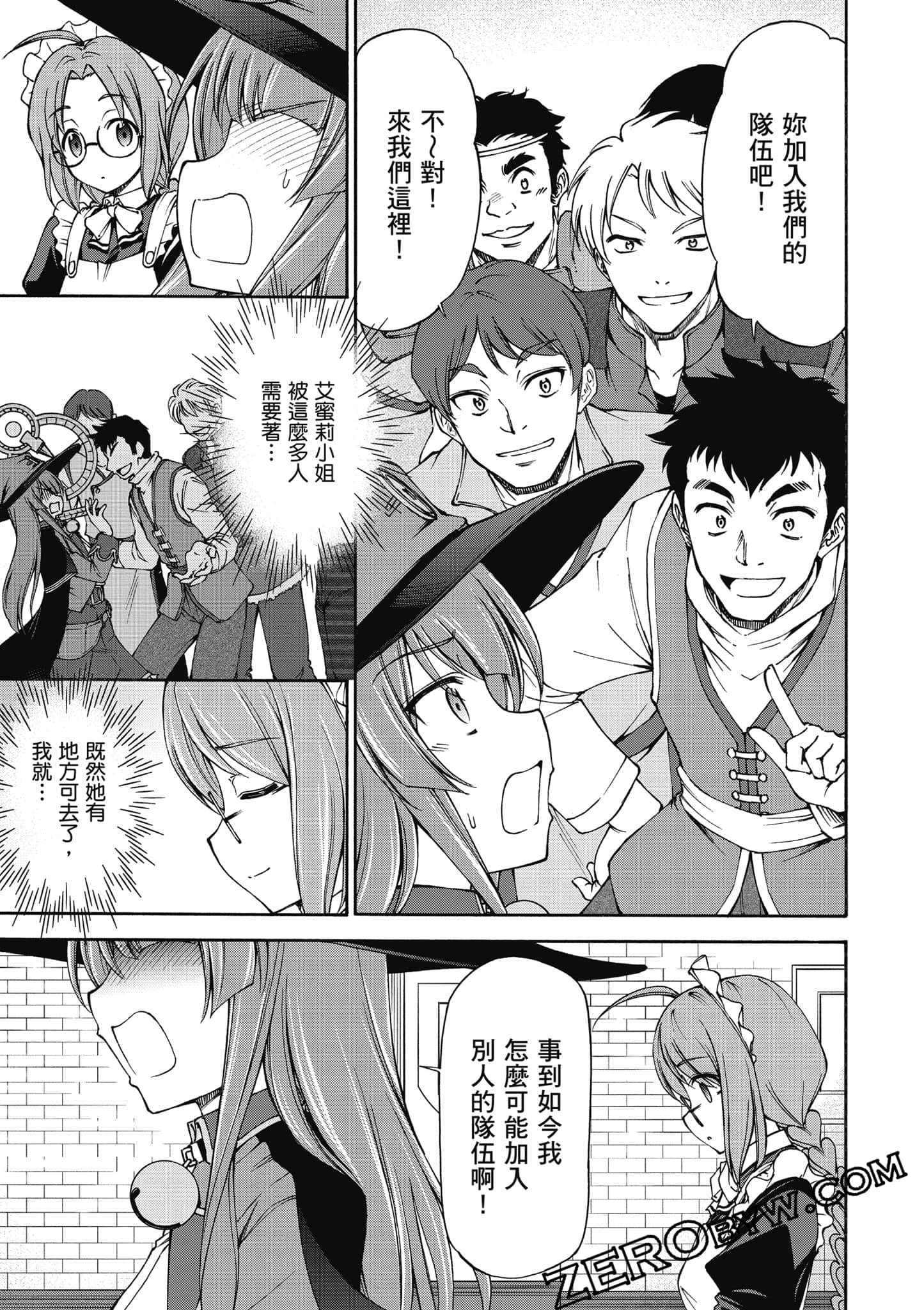 Page 94