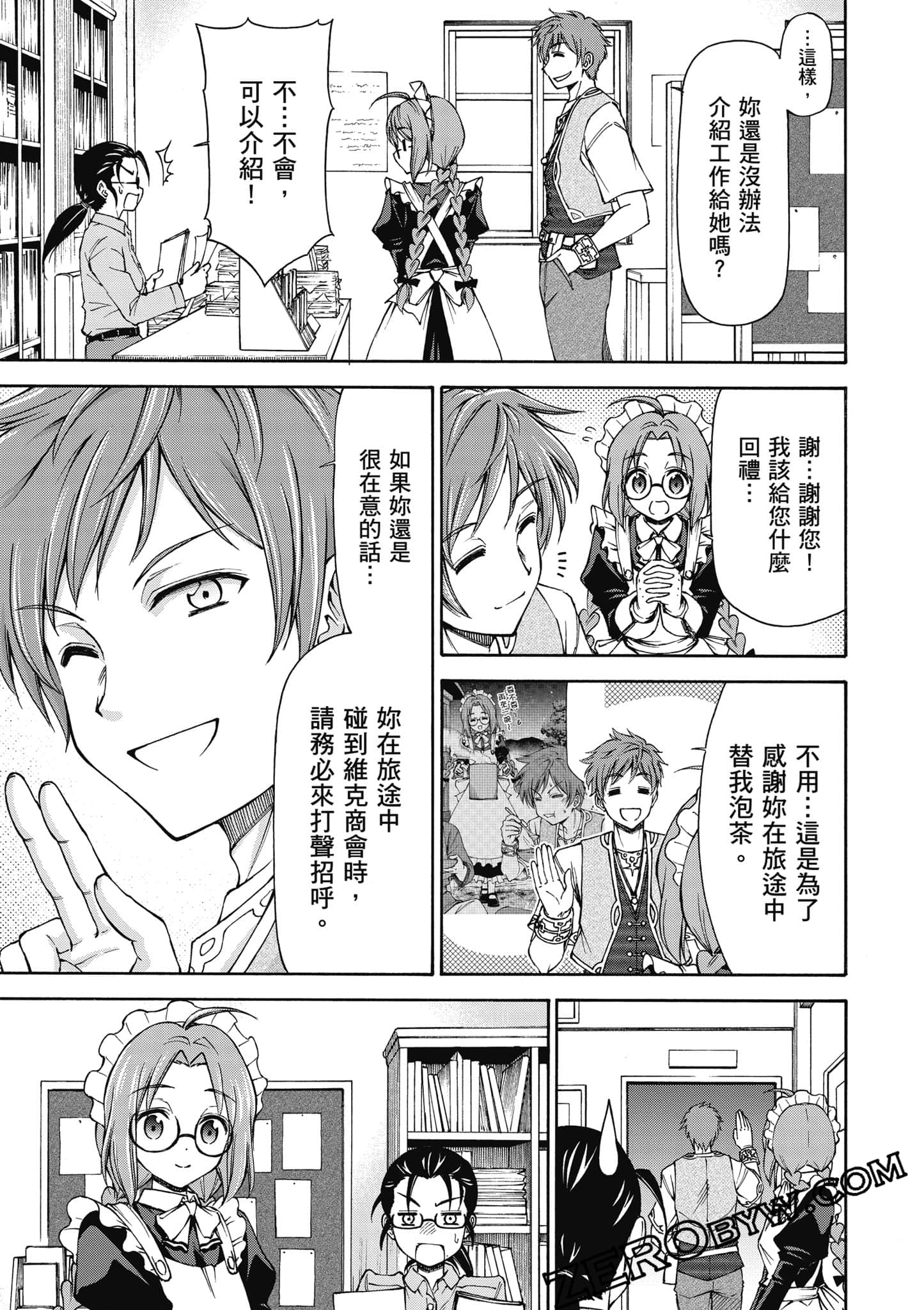 Page 114