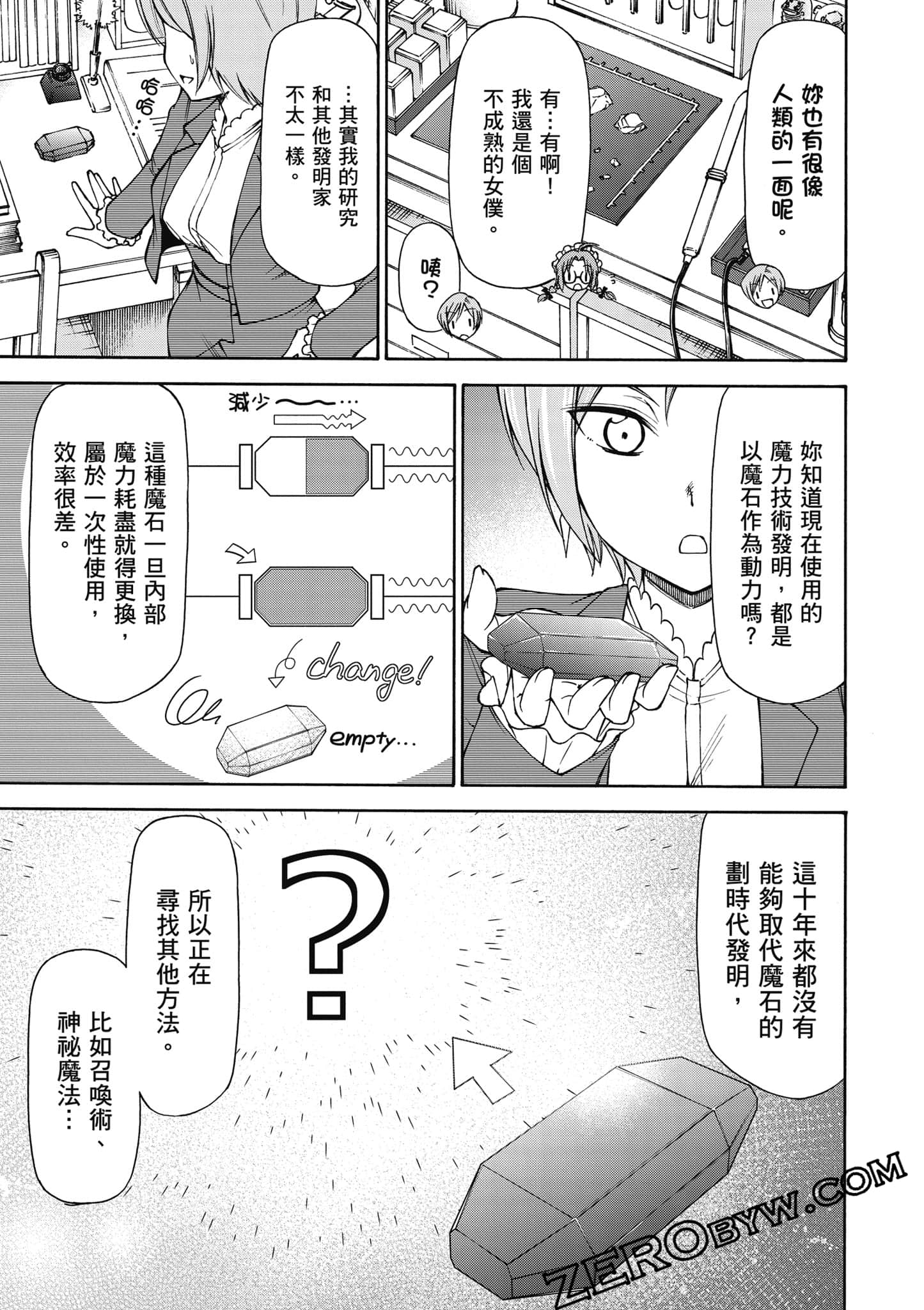 Page 136