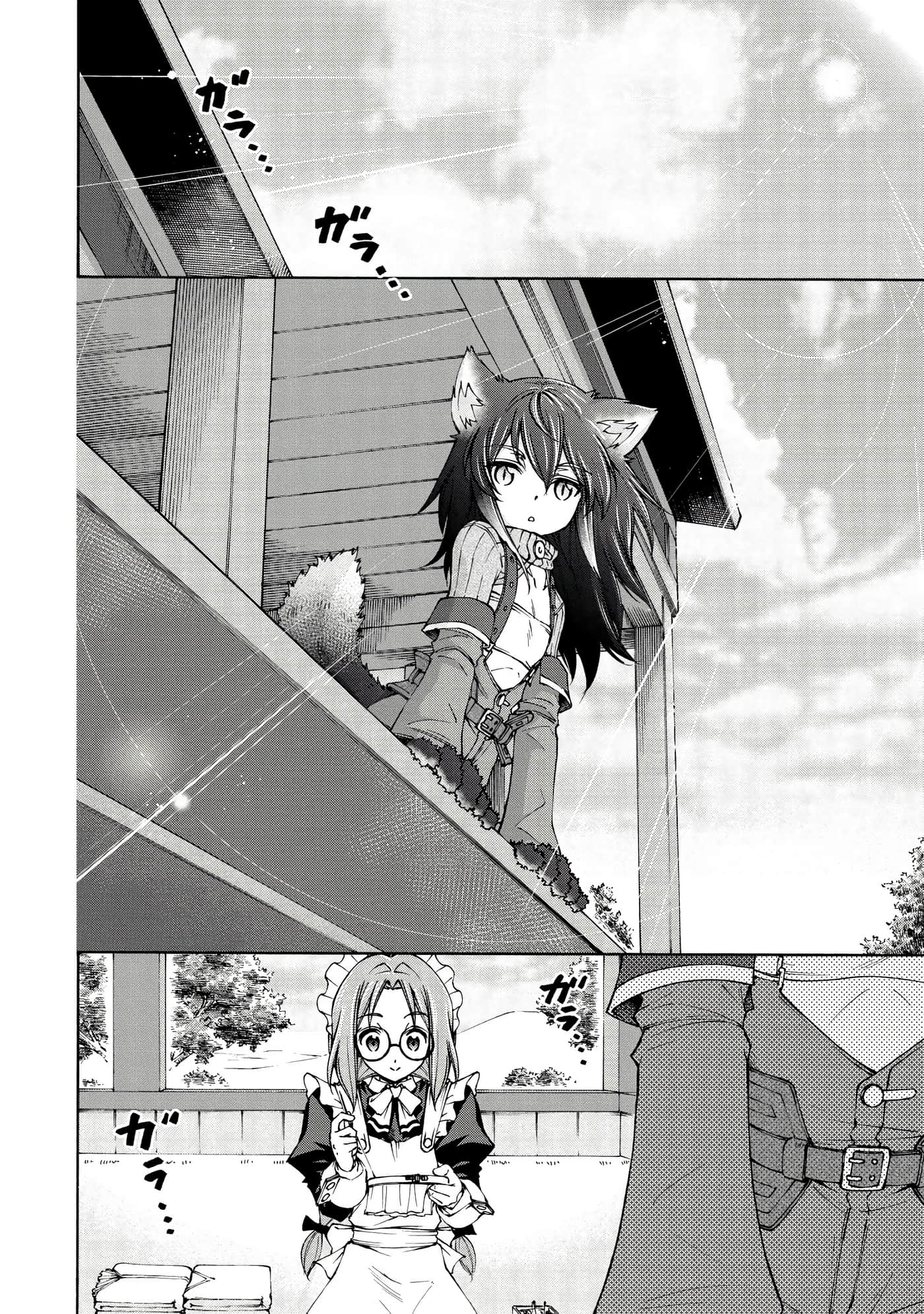 Page 155