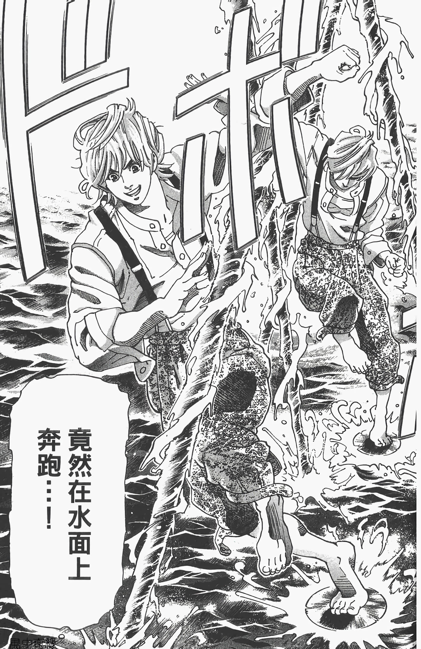 Page 157
