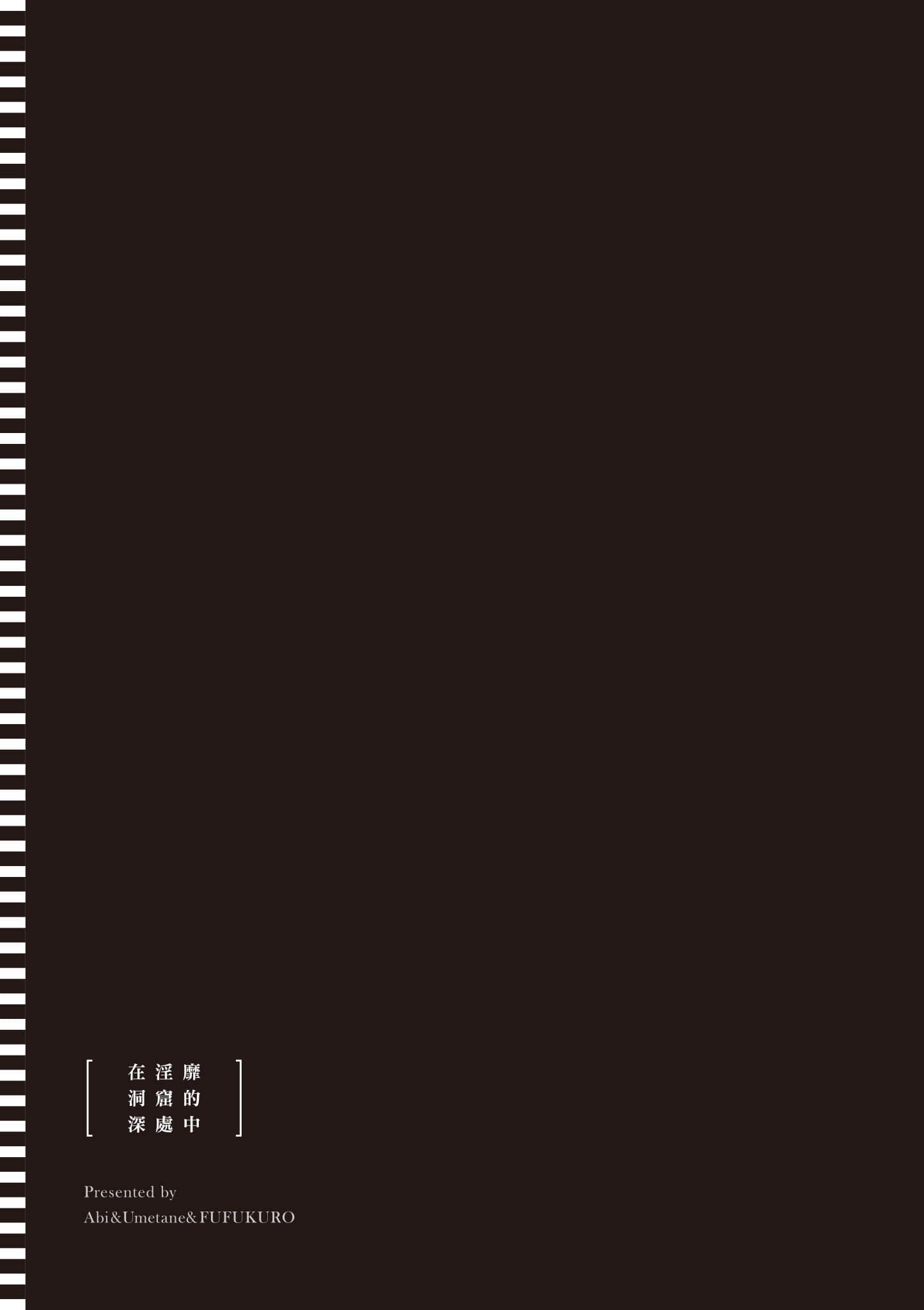 第 62 页