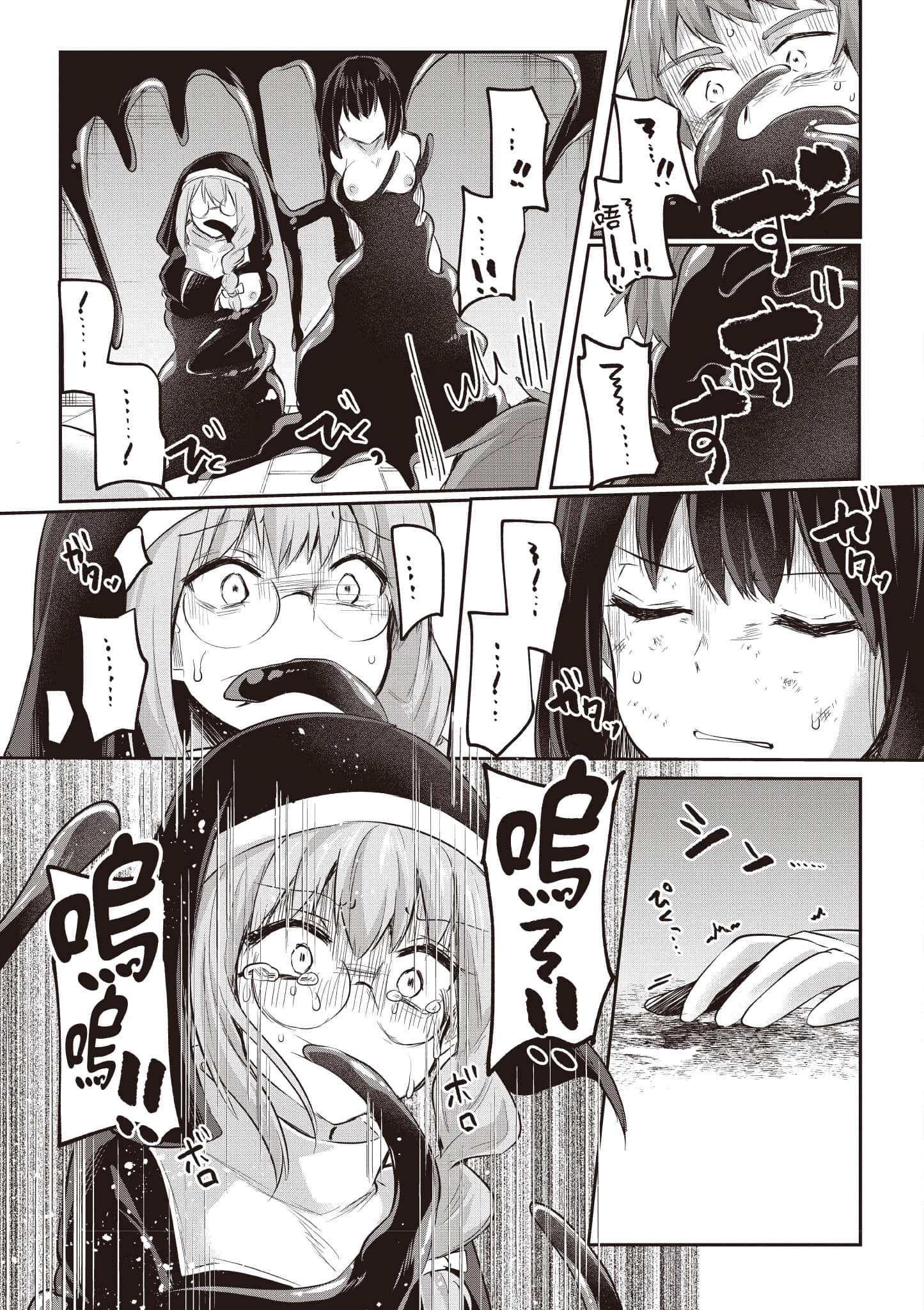 第 120 页
