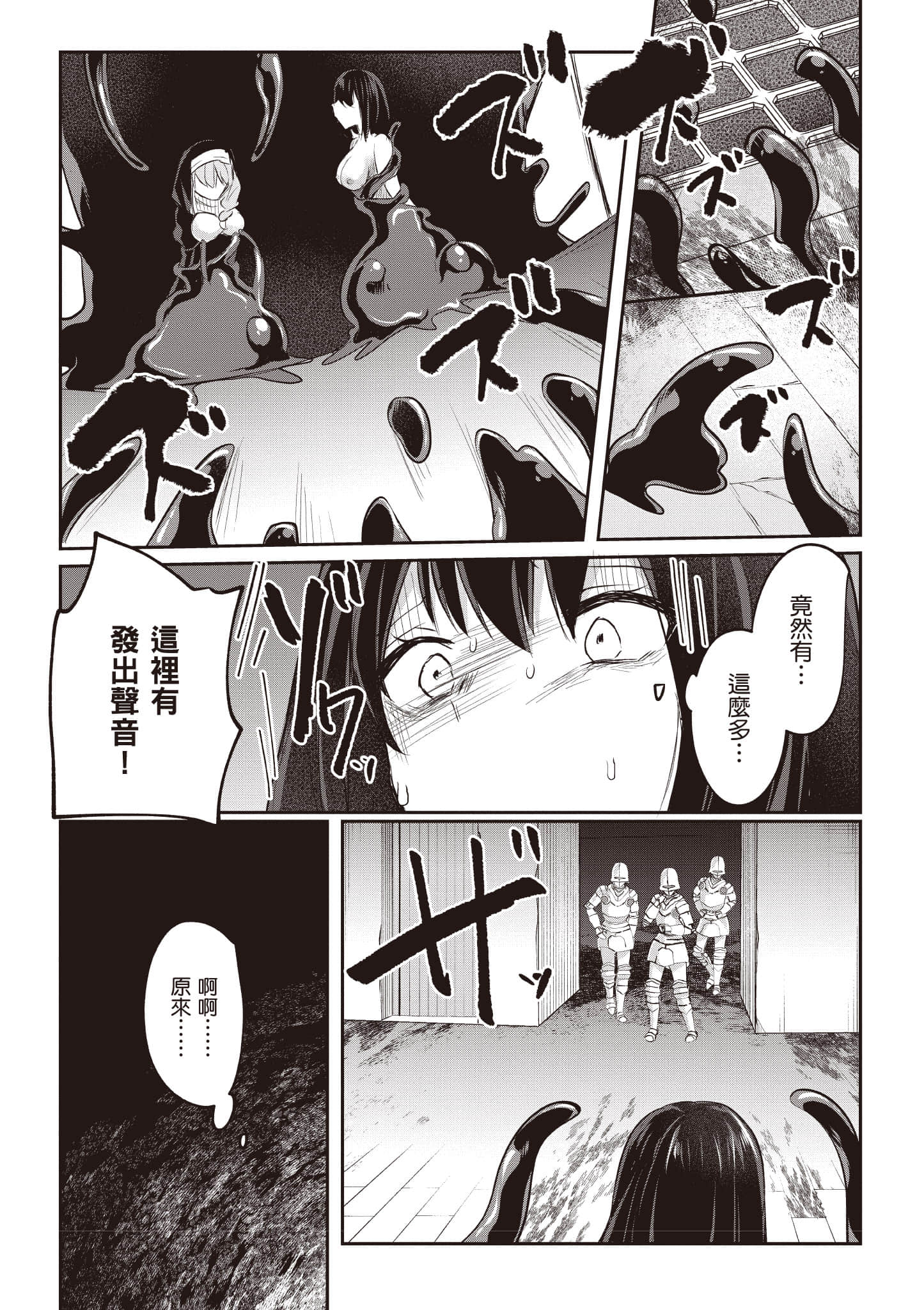 第 122 页