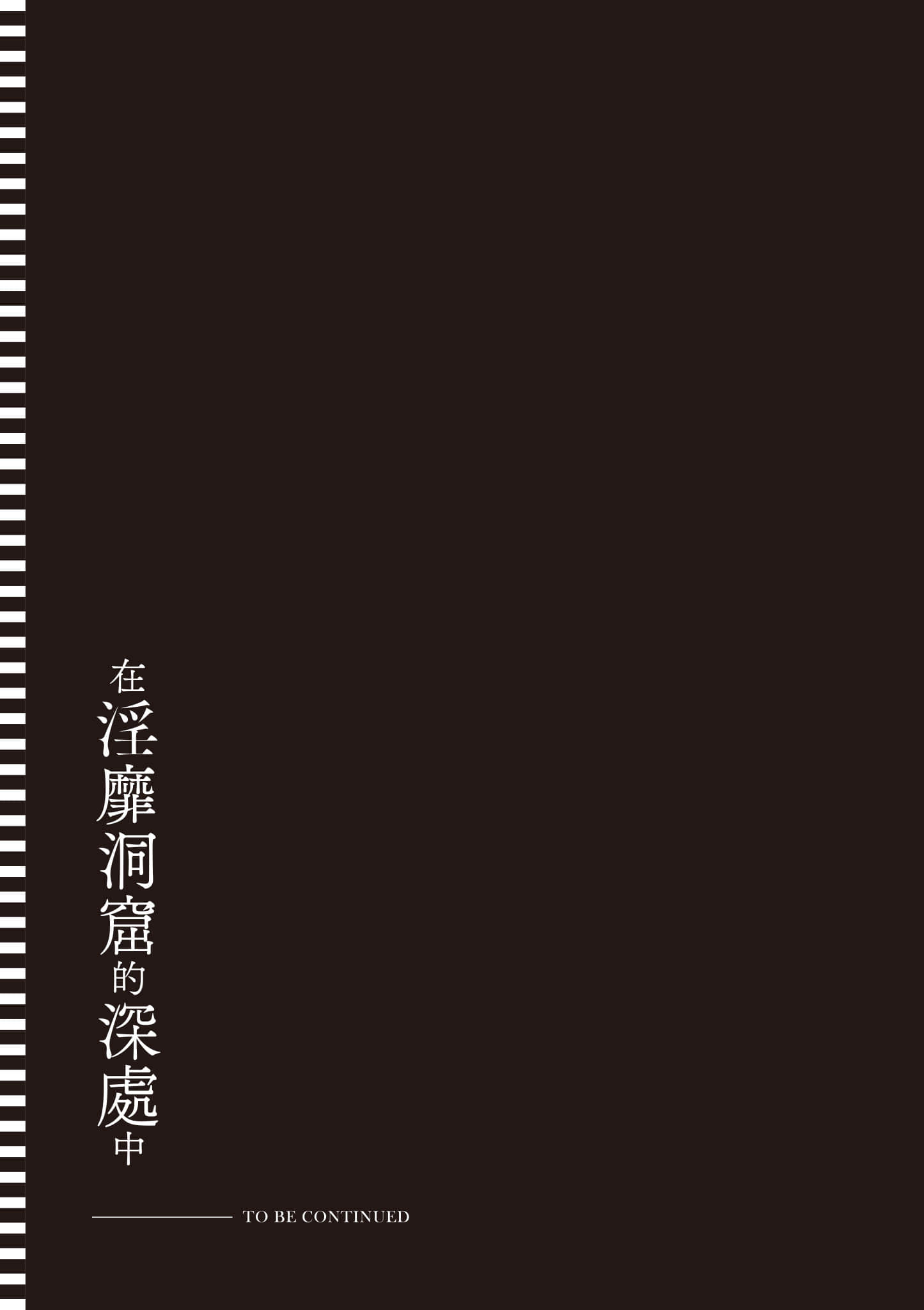 第 156 页