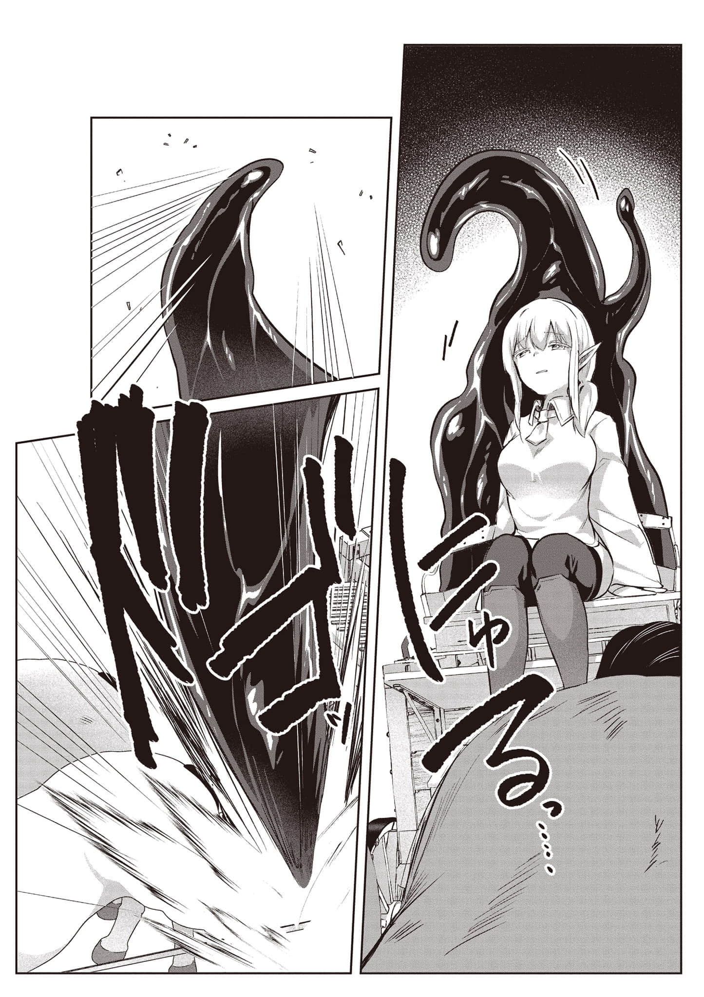 第 118 页